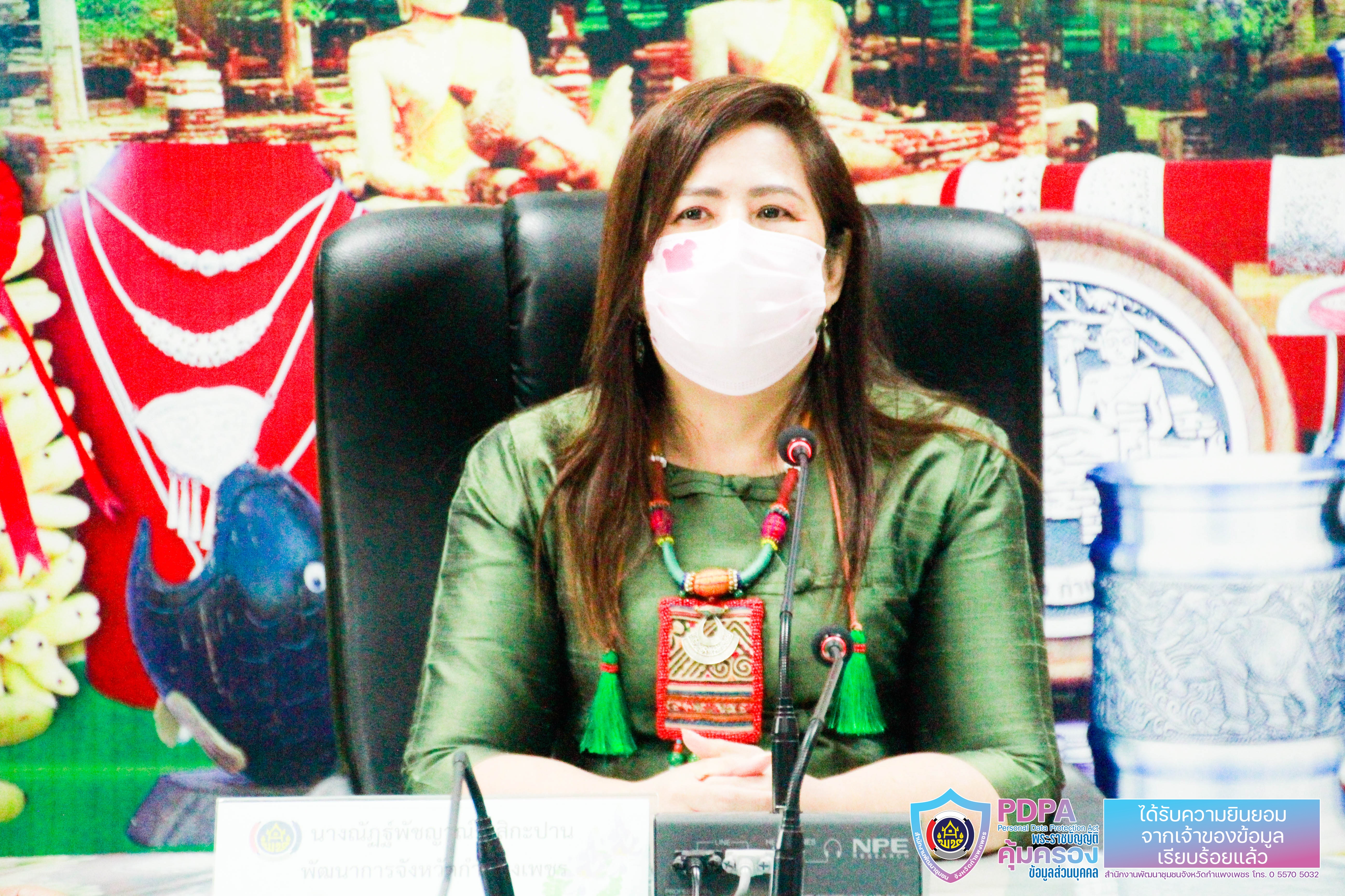 พช.กำแพงเพชร : ประชุมผู้รับจ้าง ผู้ประกอบการ KBO