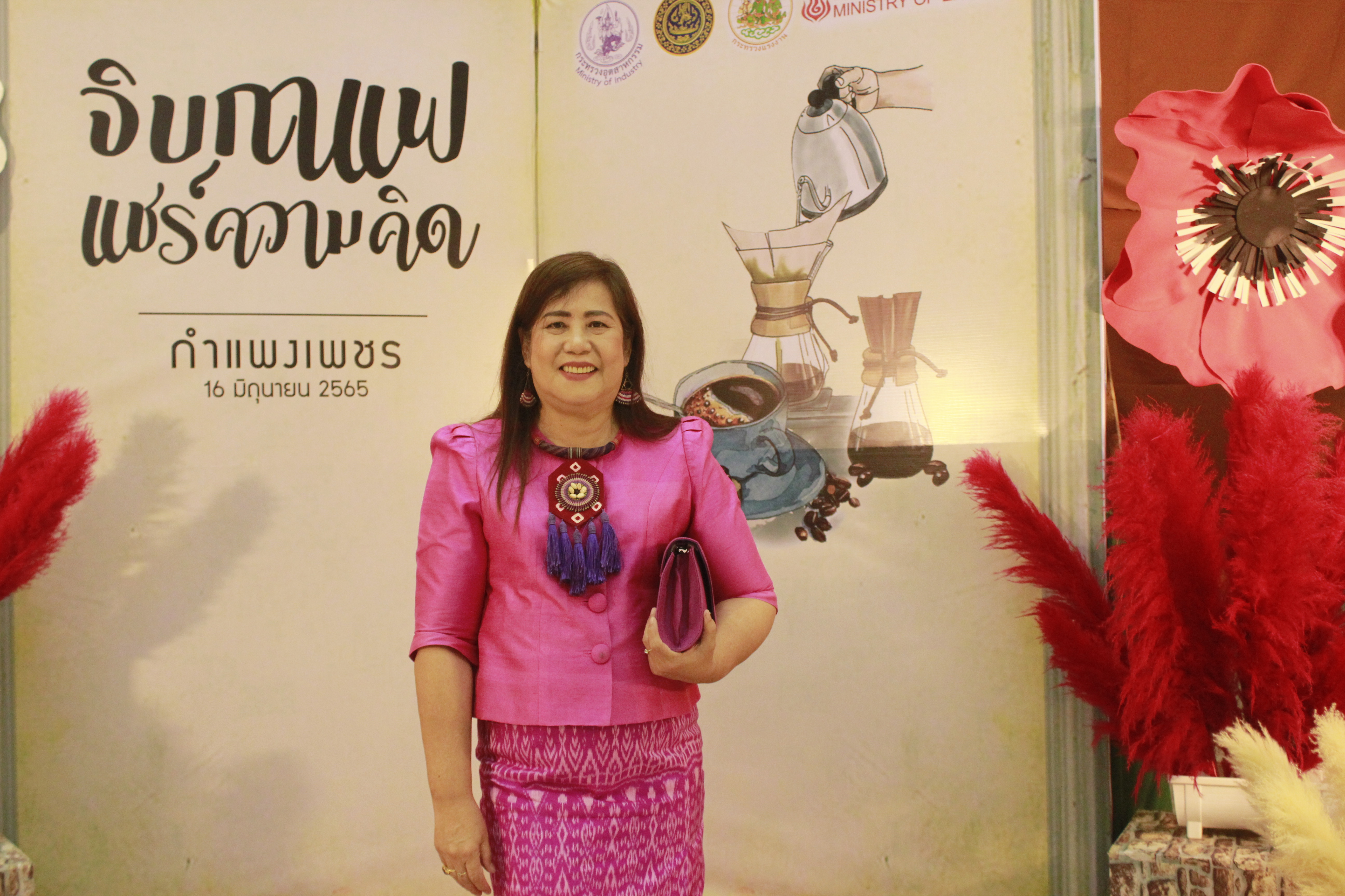 พช.กำแพงเพชร ร่วมกิจกรรม “จิบกาแฟ แชร์ความคิด ” จังหวัดกำแพงเพชร ครั้งที่ 6