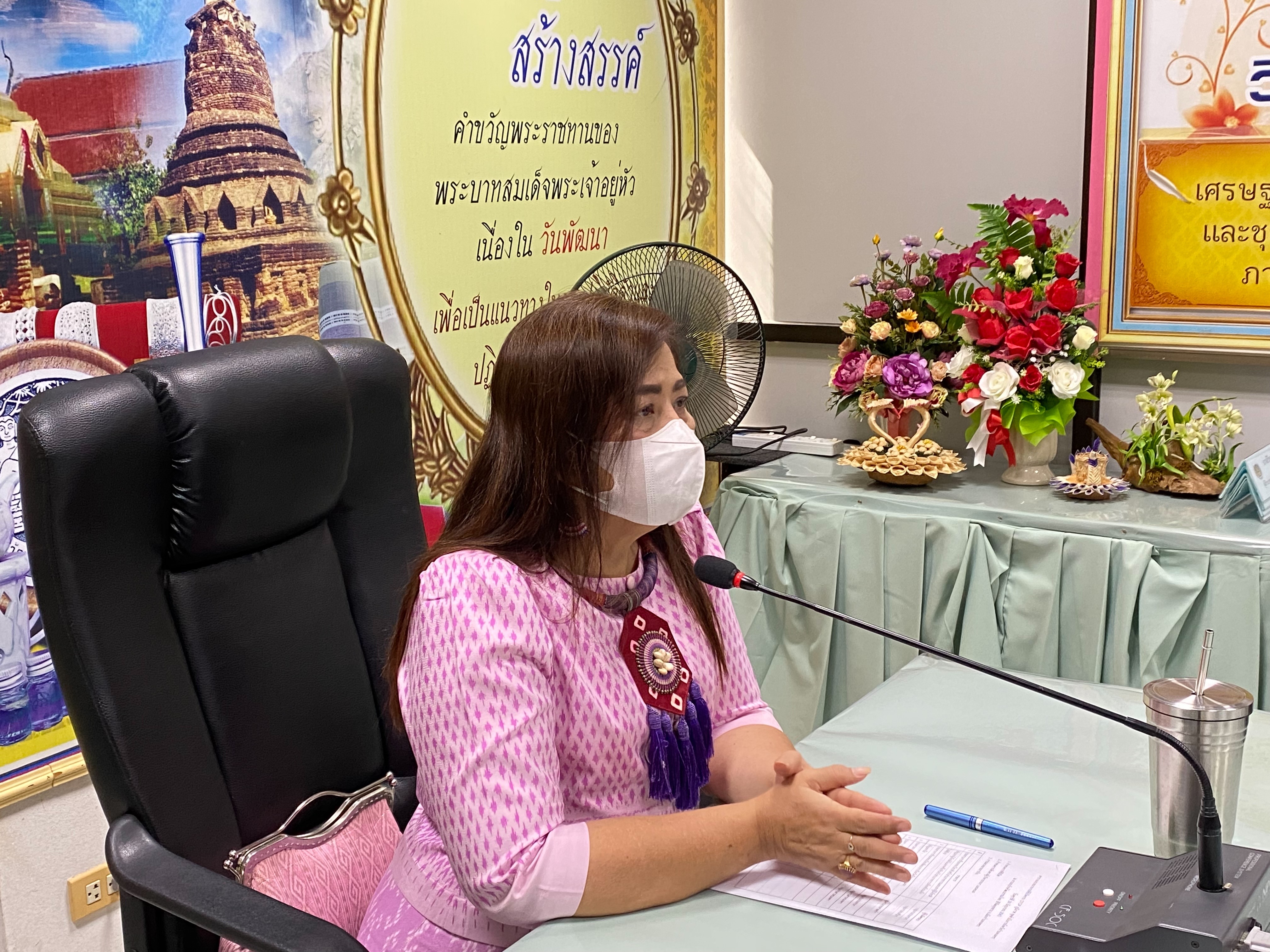 พช.กำแพงเพชร ประชุมเตรียมความพร้อมงาน OTOP ภูมิภาค จังหวัดกำแพงเพชร ร่วมสืบสานภูมิปัญญาไทย โอทอปชวนช้อป ชิม ชม ครบเครื่องเรื่องความอร่อย ตื่นตากับสินค้าแฟชั่นไลฟ์สไตล์ “สุขทวีคูณ เพิ่มพูนเศรษฐกิจ ชีวิตดี Happy ทั่วภูมิภาค” 23-29 มิถุนายน 2565 ครั้งที่ 2
