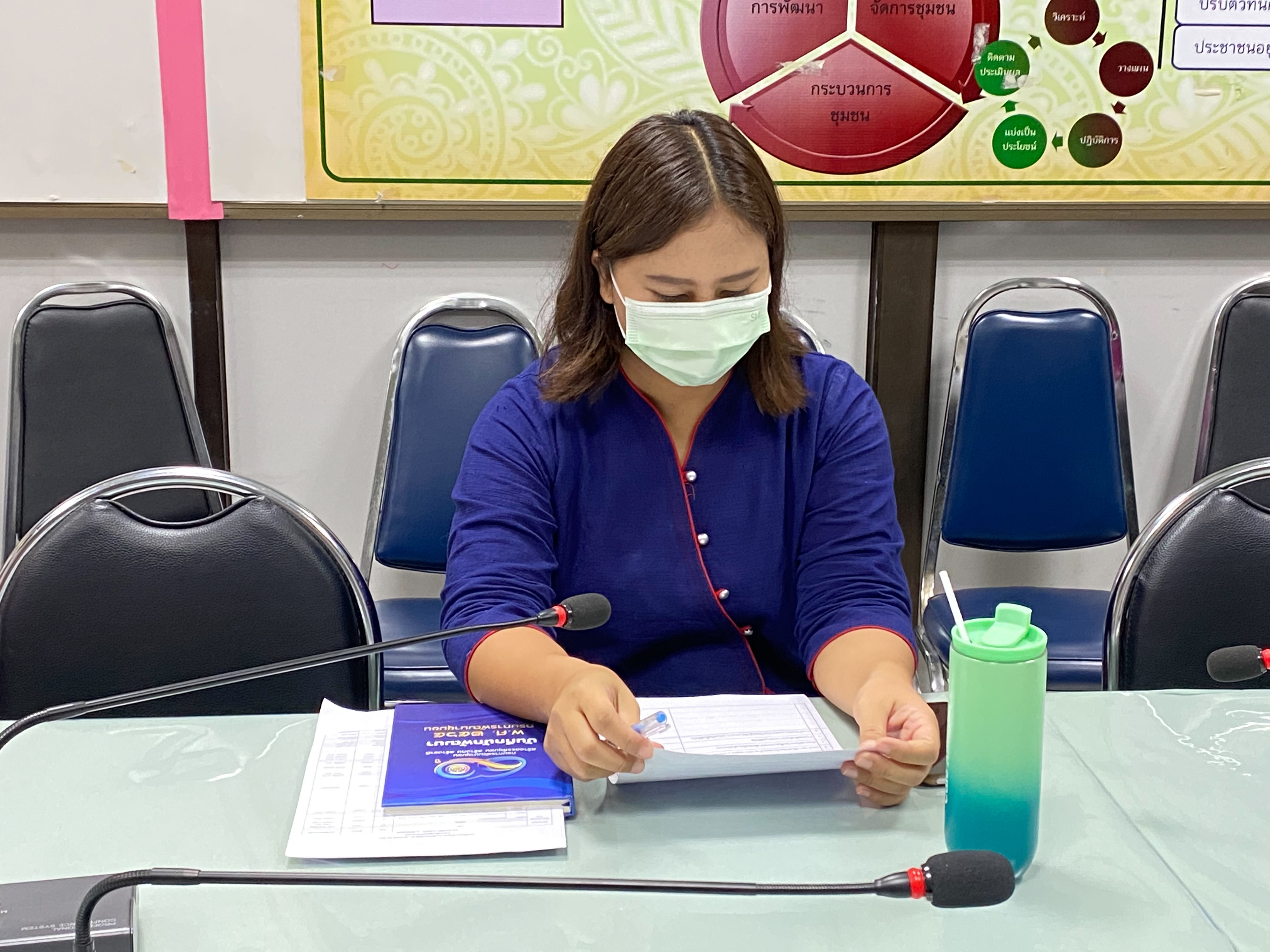 พช.กำแพงเพชร ประชุมเตรียมความพร้อมงาน OTOP ภูมิภาค จังหวัดกำแพงเพชร ร่วมสืบสานภูมิปัญญาไทย โอทอปชวนช้อป ชิม ชม ครบเครื่องเรื่องความอร่อย ตื่นตากับสินค้าแฟชั่นไลฟ์สไตล์ “สุขทวีคูณ เพิ่มพูนเศรษฐกิจ ชีวิตดี Happy ทั่วภูมิภาค” 23-29 มิถุนายน 2565 ครั้งที่ 2