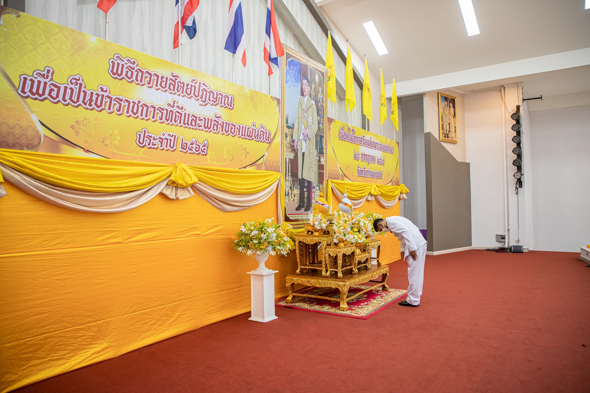 พช.กำแพงเพชร ร่วมพิธีถวายสัตย์ปฏิญาณเพื่อเป็นข้าราชการที่ดีและพลังของแผ่นดินเนื่องในวันเฉลิมพระชนมพรรษาพระบาทสมเด็จพระเจ้าอยู่หัว 28 กรกฎาคม 2565