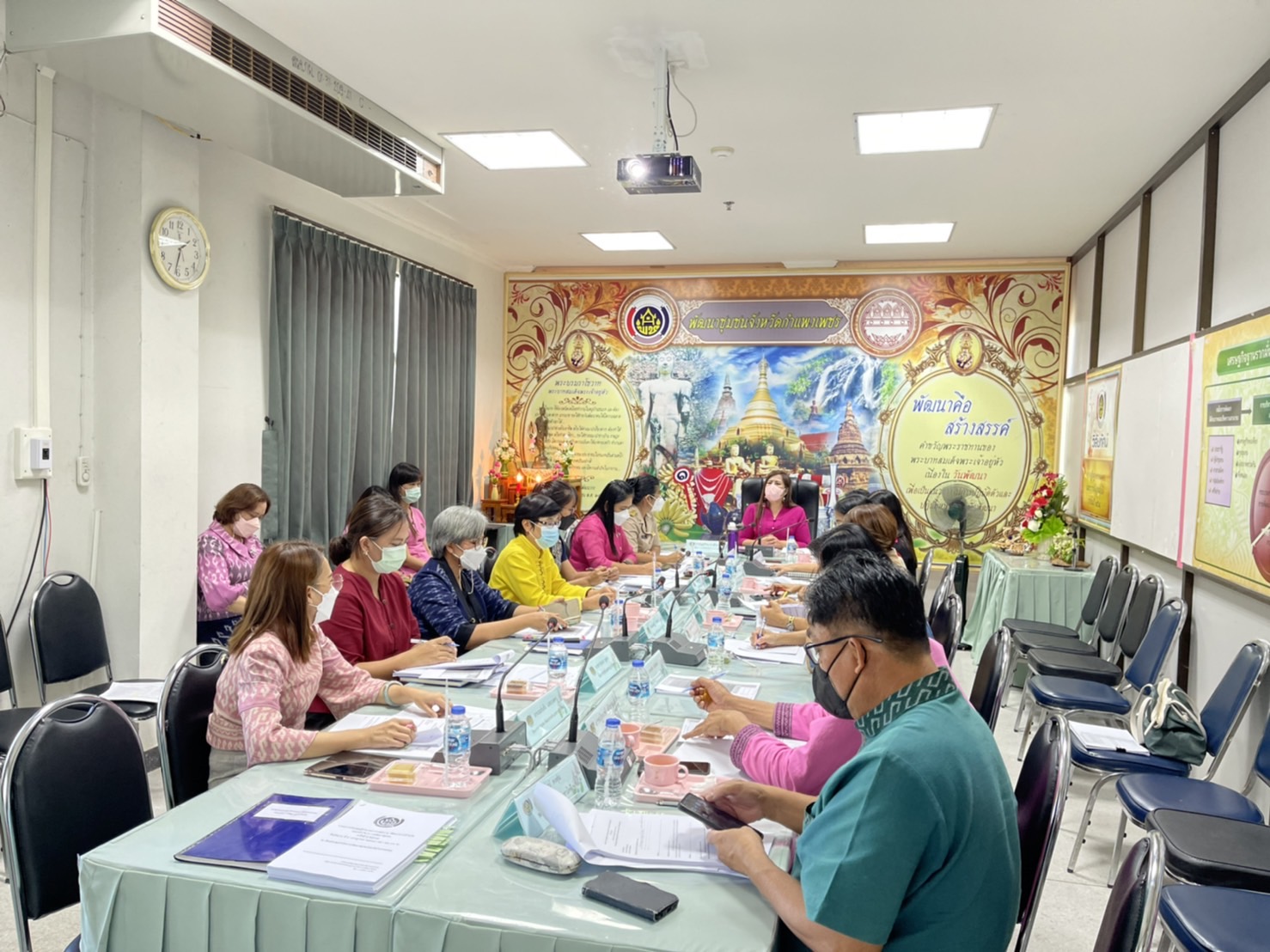 พช.กำแพงเพชร ประชุมผู้อำนวยการกลุ่มงาน พัฒนาการอำเภอ และนักวิชาการพัฒนาชุมชน ครั้งที่ 5/2565