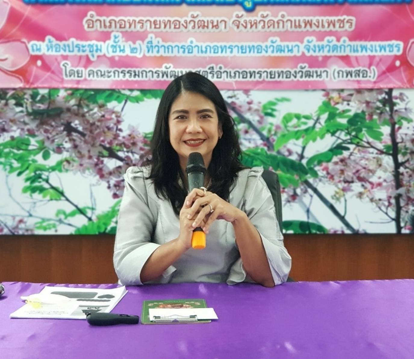 พช.กำแพงเพชร ร่วมกิจกรรม ในโครงการพัฒนาศักยภาพสตรีทรายทองวัฒนา สู่การเป็นผู้ประกอบการมืออาชีพด้านการตลาดออนไลน์ และแปรรูปผลิตภัณฑ์จากเศษผ้า