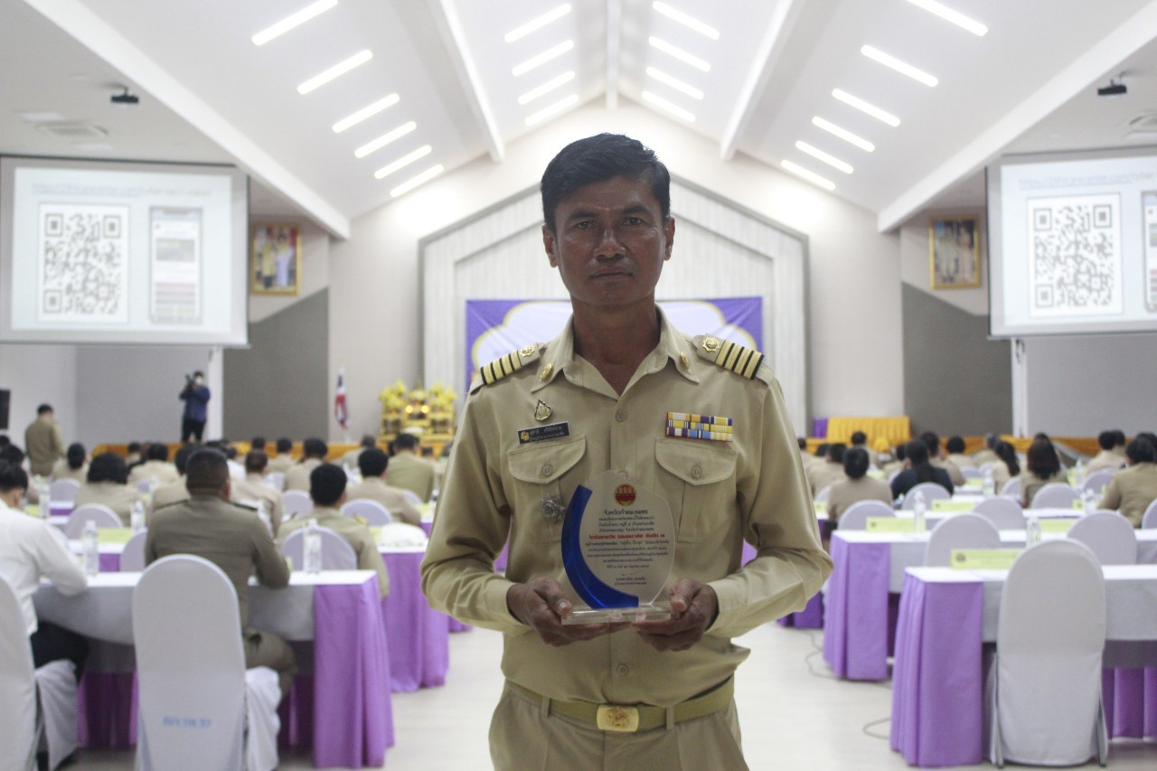 ผู้ว่าราชการจังหวัดกำแพงเพชร มอบเกียรติบัตรคนกองทุนพัฒนาบทบาทสตรีดีเด่นระดับจังหวัด  มอบโล่และประกาศเกียรติคุณแก่หมู่บ้านเศรษฐกิจพอเพียง “อยู่เย็น เป็นสุข”  และกิจกรรมพัฒนาชุมชนดีเด่น ประจำปี 2565 ในการประชุมคณะกรมการจังหวัดและหัวหน้าส่วนราชการ ครั้งที่ 7/2565