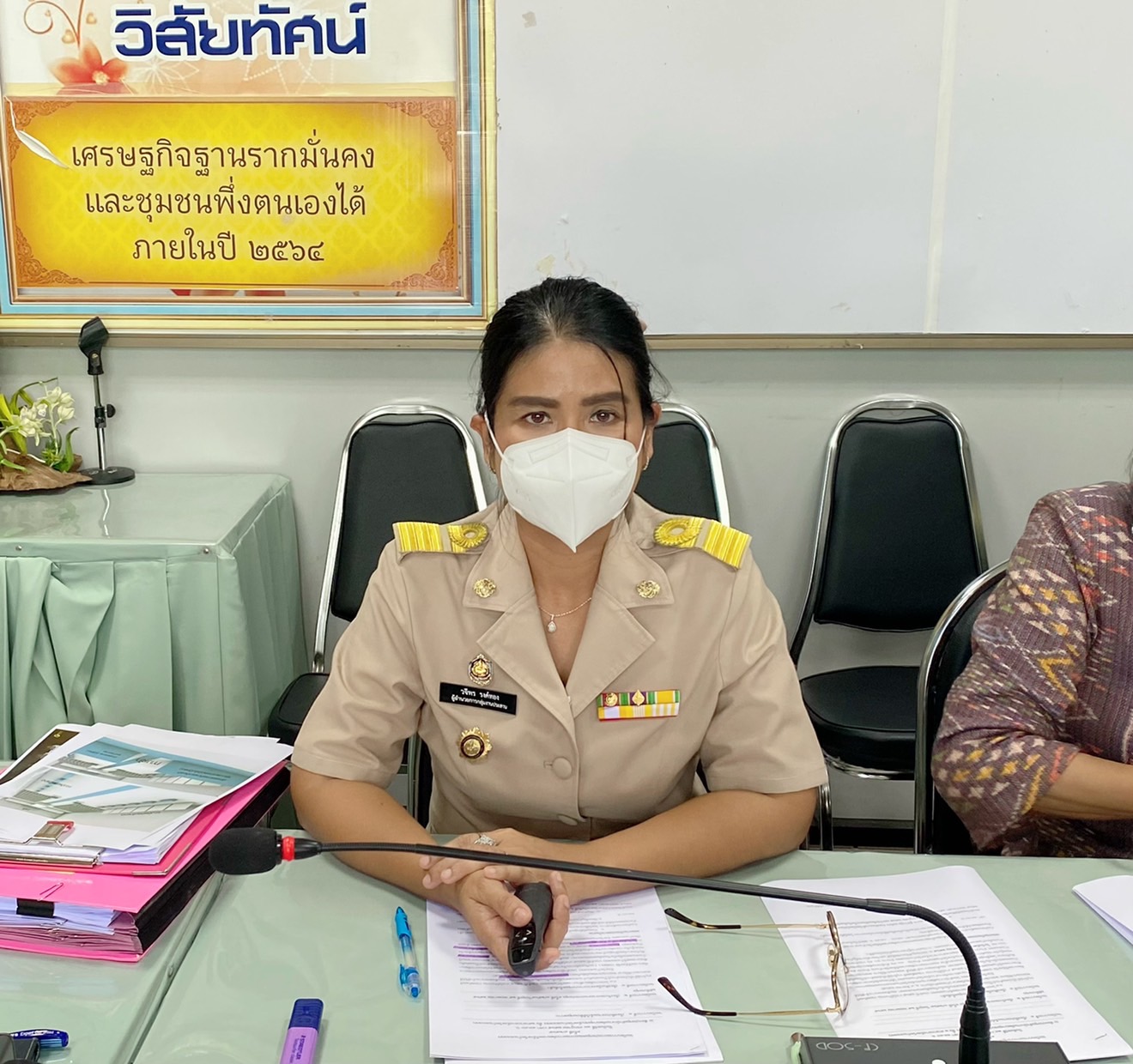 พช.กำแพงเพชร “ประชุมคณะกรรมการพัฒนาสตรีจังหวัดกำแพงเพชร ครั้งที่ 4/2565” วันจันทร์ที่ 18 กรกฎาคม พ.ศ. 2565  เวลา 13.30 น. ณ ห้องประชุมสำนักงานพัฒนาชุมชนจังหวัดกำแพงเพชร ชั้น 2 ศาลากลางจังหวัดกำแพงเพชร