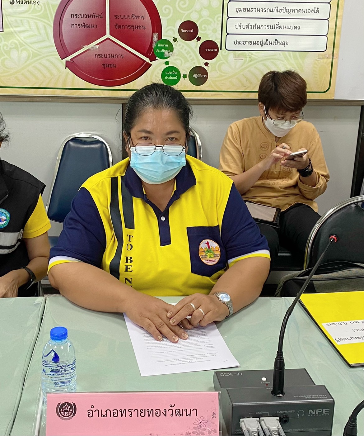 พช.กำแพงเพชร “ประชุมคณะกรรมการพัฒนาสตรีจังหวัดกำแพงเพชร ครั้งที่ 4/2565” วันจันทร์ที่ 18 กรกฎาคม พ.ศ. 2565  เวลา 13.30 น. ณ ห้องประชุมสำนักงานพัฒนาชุมชนจังหวัดกำแพงเพชร ชั้น 2 ศาลากลางจังหวัดกำแพงเพชร