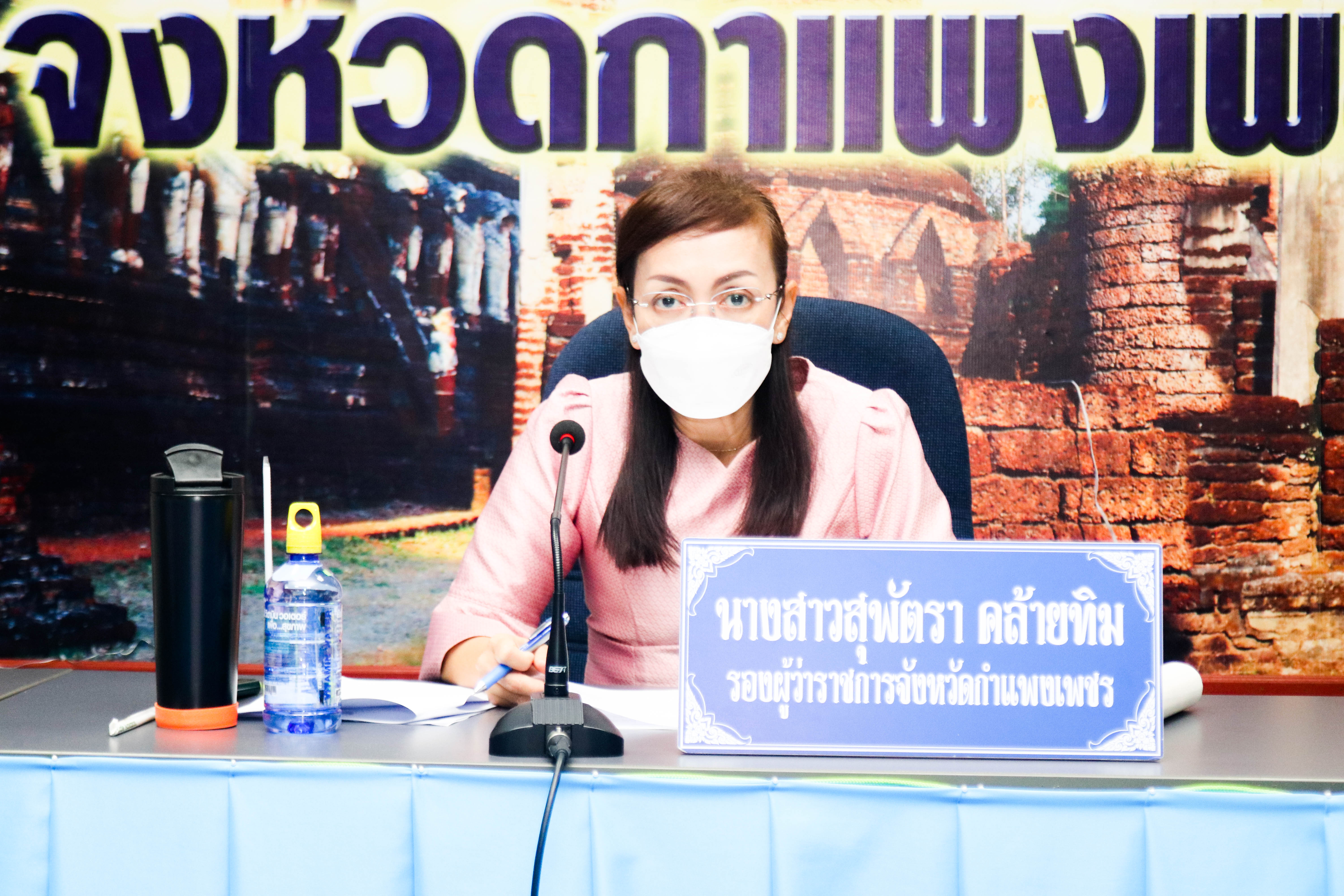 พช.กำแพงเพชร ร่วมประชุมการจัดทำแผนปฏิบัติราชการประจำปีของกลุ่มจังหวัดภาคเหนือตอนล่าง 2 ประจำปีงบประมาณ พ.ศ. 2567
