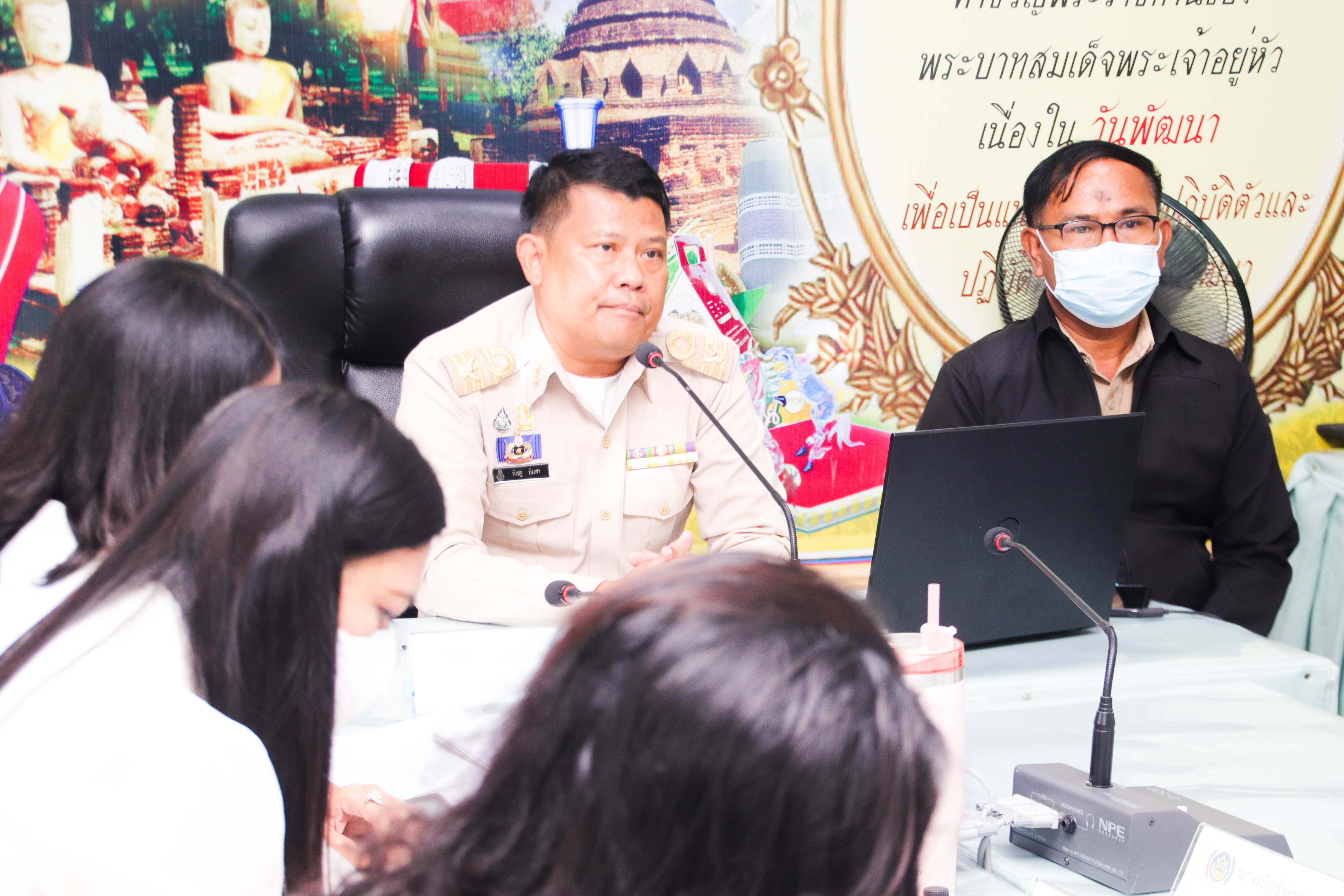 พช.กำแพงเพชร รวมใจประกาศนโยบายการไม่รับของขวัญและของกำนัลทุกชนิดจากการปฏิบัติหน้าที่ (No Gift Policy) ต่อต้านการทุจริตและประพฤติมิชอบ สร้างความโปร่งใสของหน่วยงาน