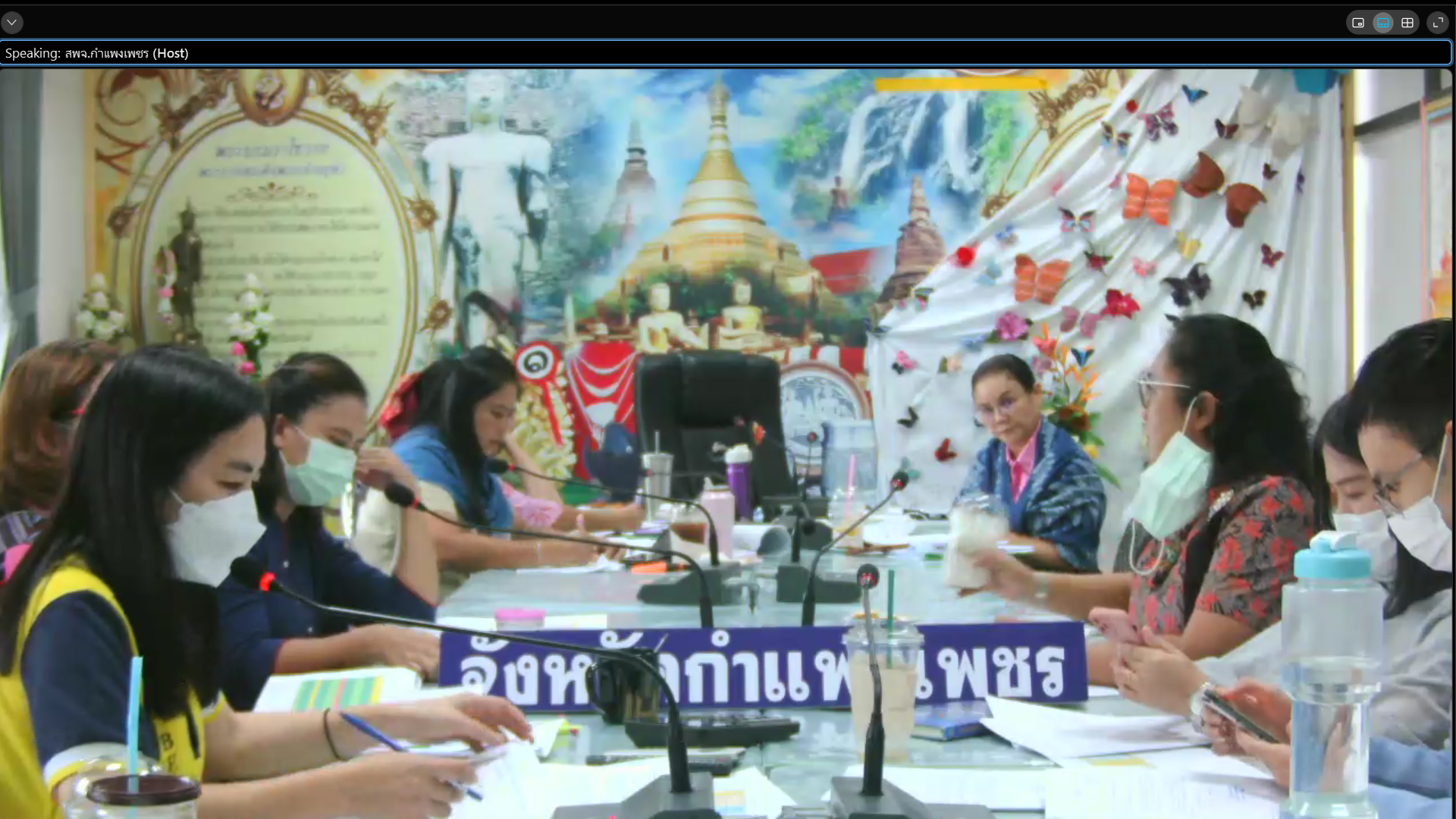 พช.กำแพงเพชร ประชุมสรุปตัวชี้วัดและค่าเป้าหมาย การประเมินผลปฏิบัติราชการ ปีงบประมาณ พ.ศ. 2565