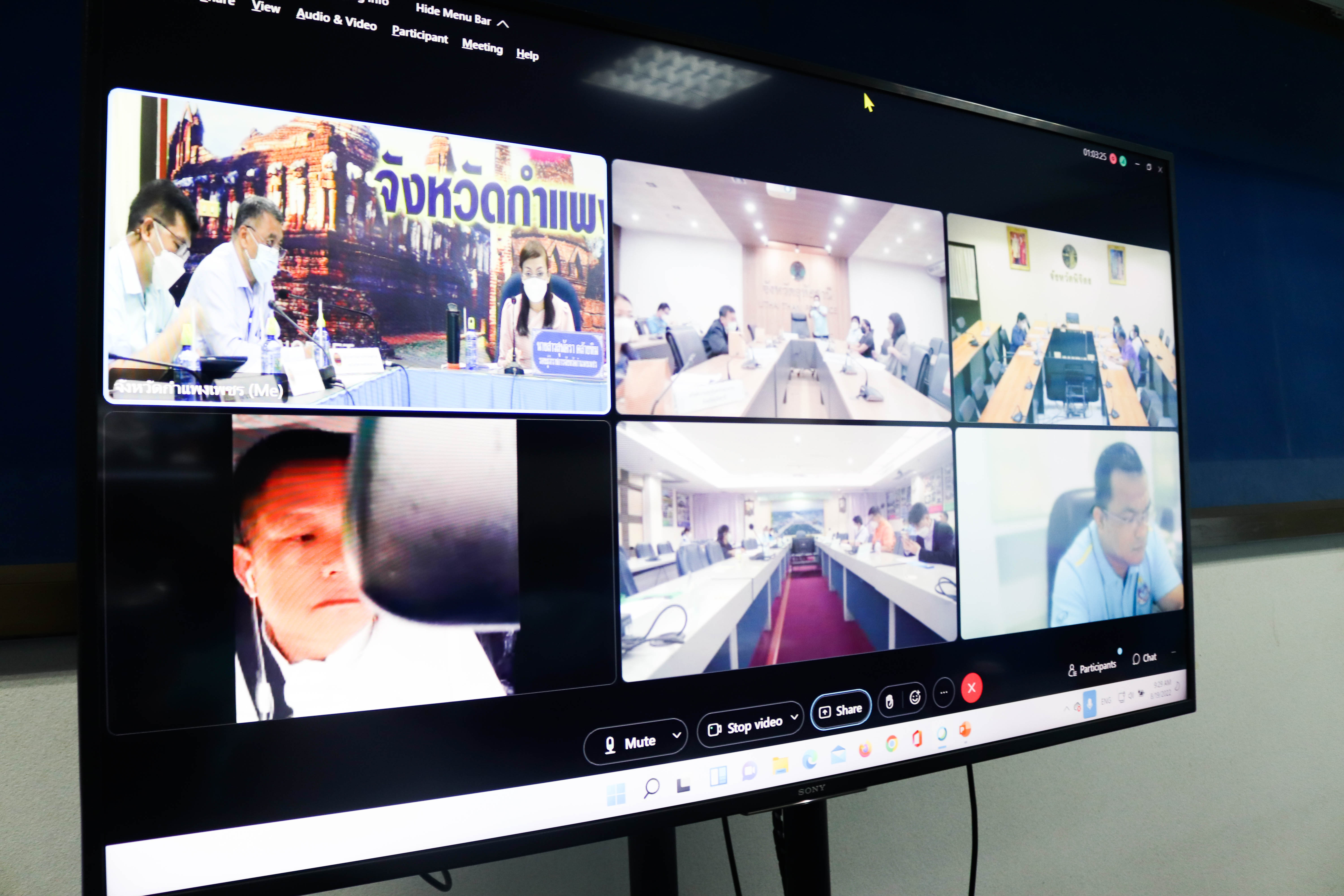 พช.กำแพงเพชร ร่วมประชุมการจัดทำแผนปฏิบัติราชการประจำปีของกลุ่มจังหวัดภาคเหนือตอนล่าง 2 ประจำปีงบประมาณ พ.ศ. 2567