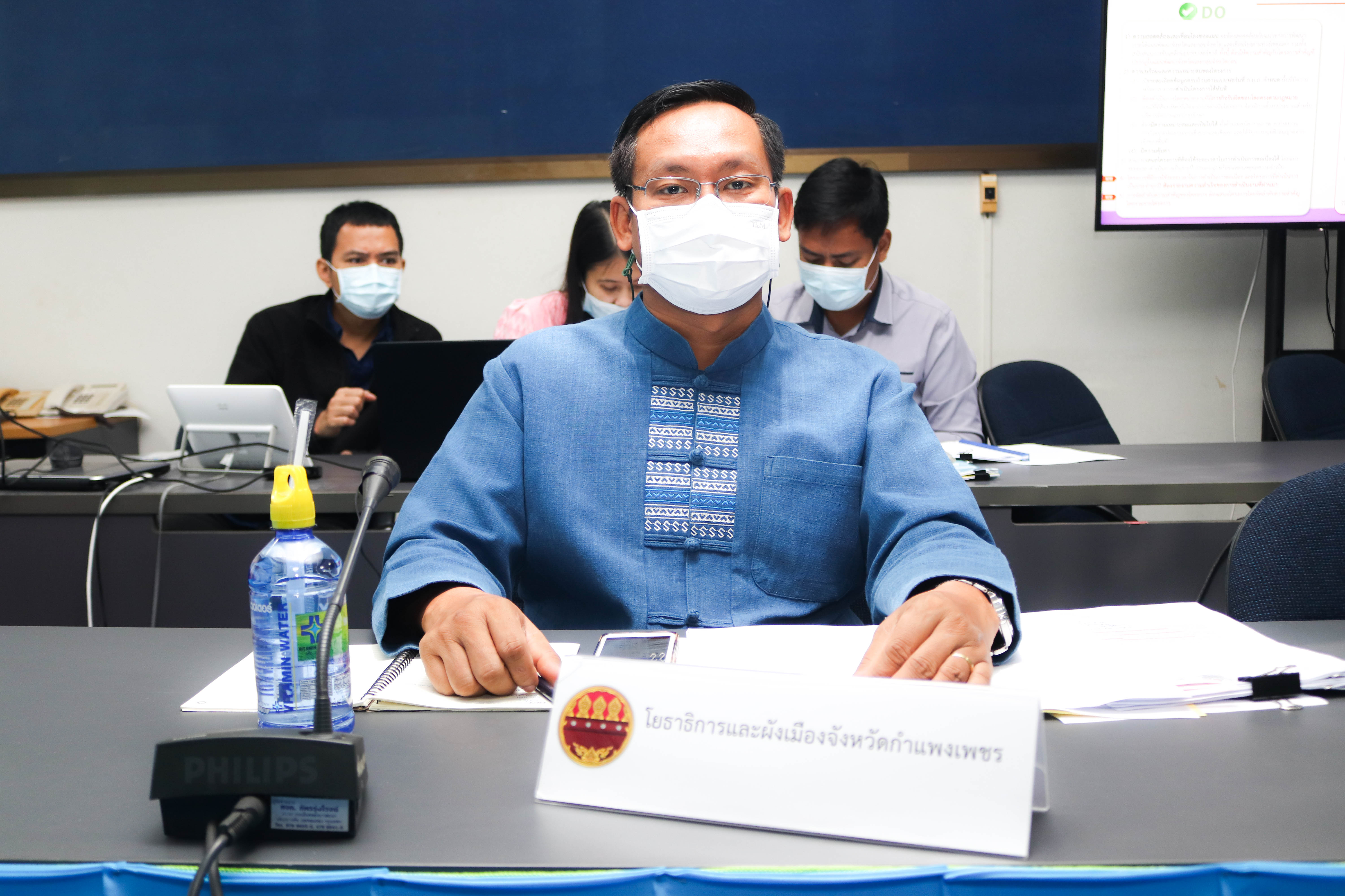 พช.กำแพงเพชร ร่วมประชุมการจัดทำแผนปฏิบัติราชการประจำปีของกลุ่มจังหวัดภาคเหนือตอนล่าง 2 ประจำปีงบประมาณ พ.ศ. 2567