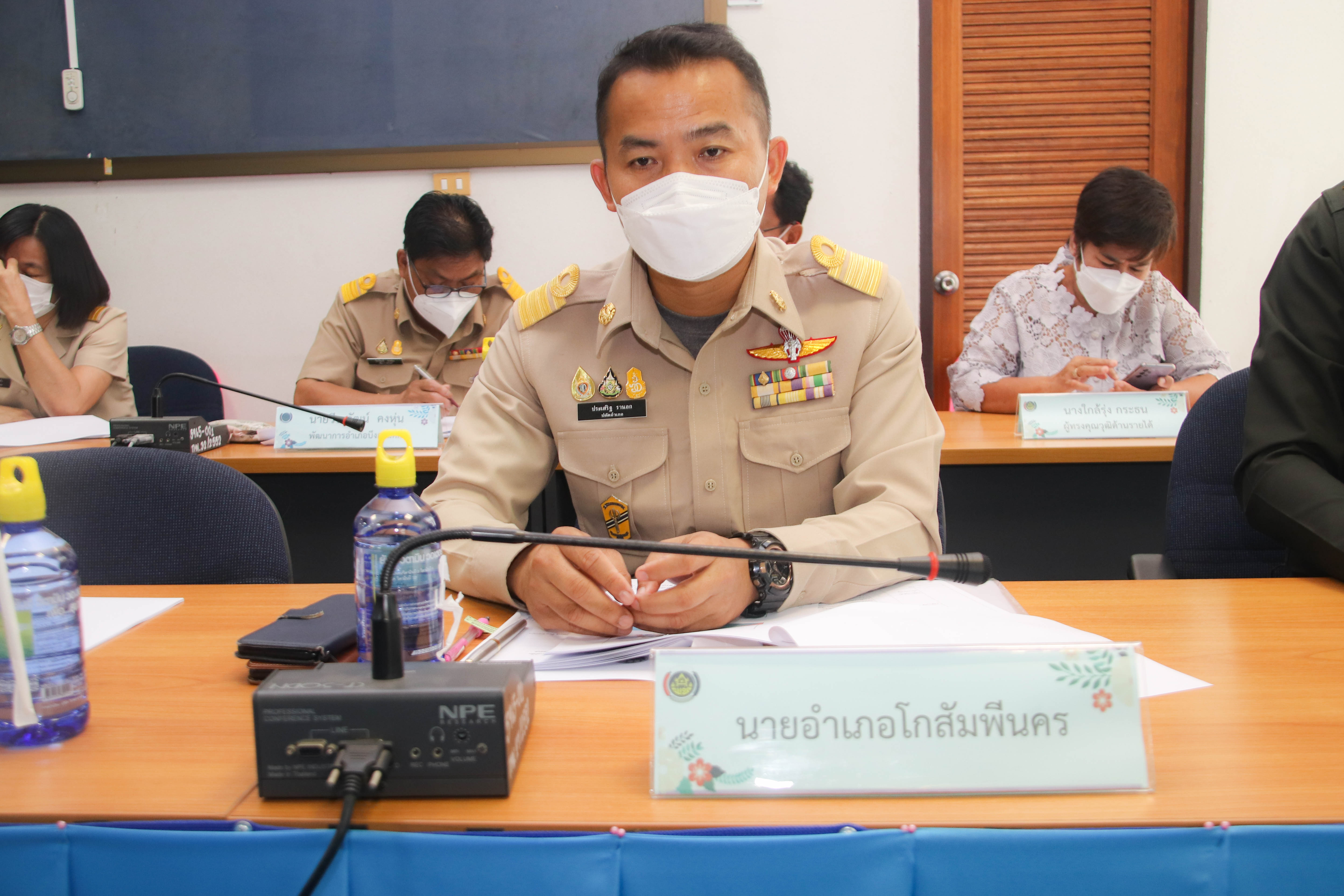 พช.กำแพงเพชร ประชุมคณะกรรมการบริหารศูนย์อำนวยการขจัดความยากจนและพัฒนาคนทุกช่วงวัยอย่างยั่งยืนตามหลักปรัชญาของเศรษฐกิจพอเพียงจังหวัดกำแพงเพชร (คจพ.จ.) ครั้งที่ 4/2565