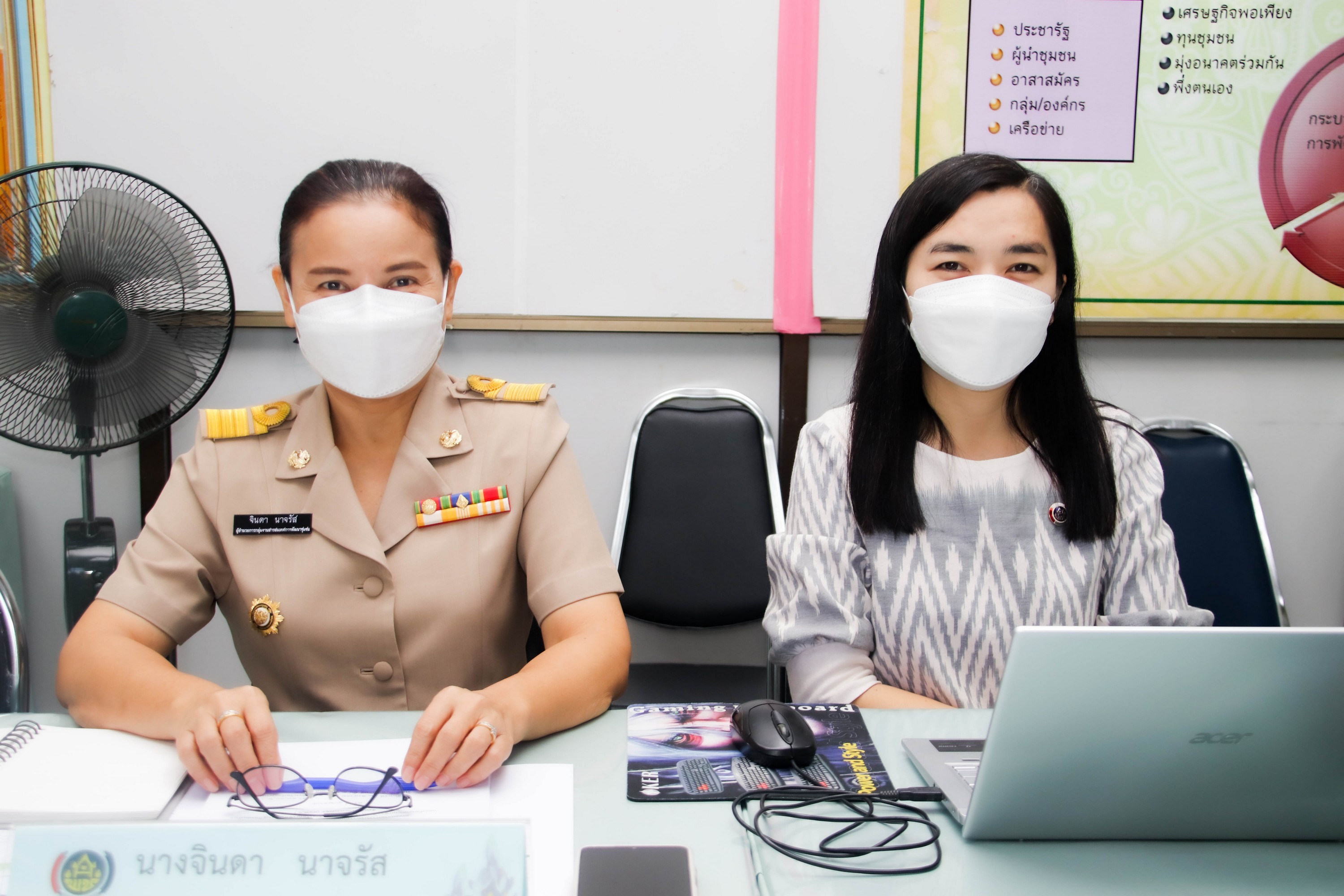 พช.กำแพงเพชร ร่วมประชุมการขับเคลื่อนงานและดำเนินกิจกรรมสำคัญของกรมการพัฒนาชุมชน เขตตรวจราชการที่ 5 และเขตตรวจราชการที่ 18