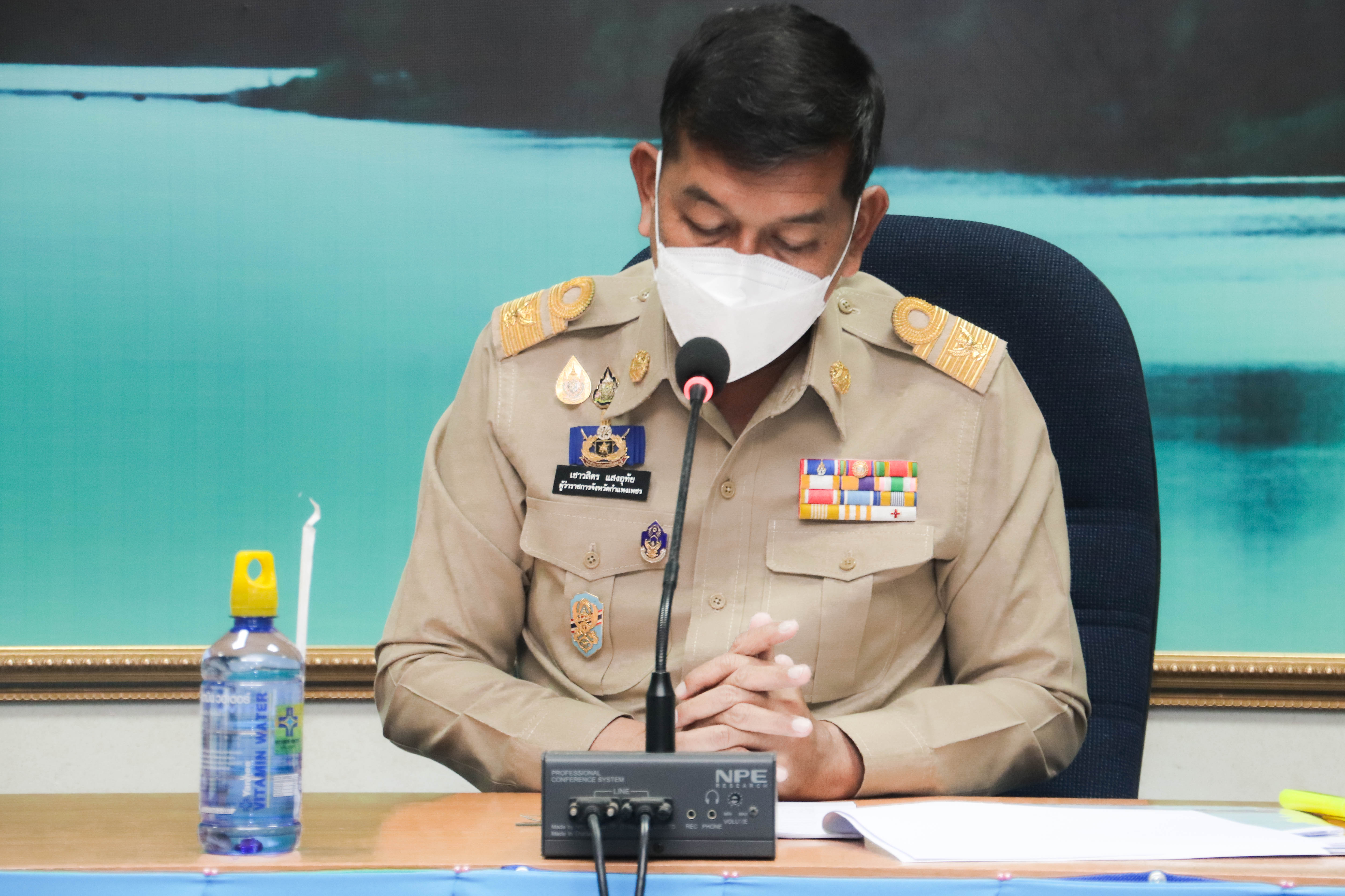 พช.กำแพงเพชร ประชุมคณะกรรมการบริหารศูนย์อำนวยการขจัดความยากจนและพัฒนาคนทุกช่วงวัยอย่างยั่งยืนตามหลักปรัชญาของเศรษฐกิจพอเพียงจังหวัดกำแพงเพชร (คจพ.จ.) ครั้งที่ 4/2565