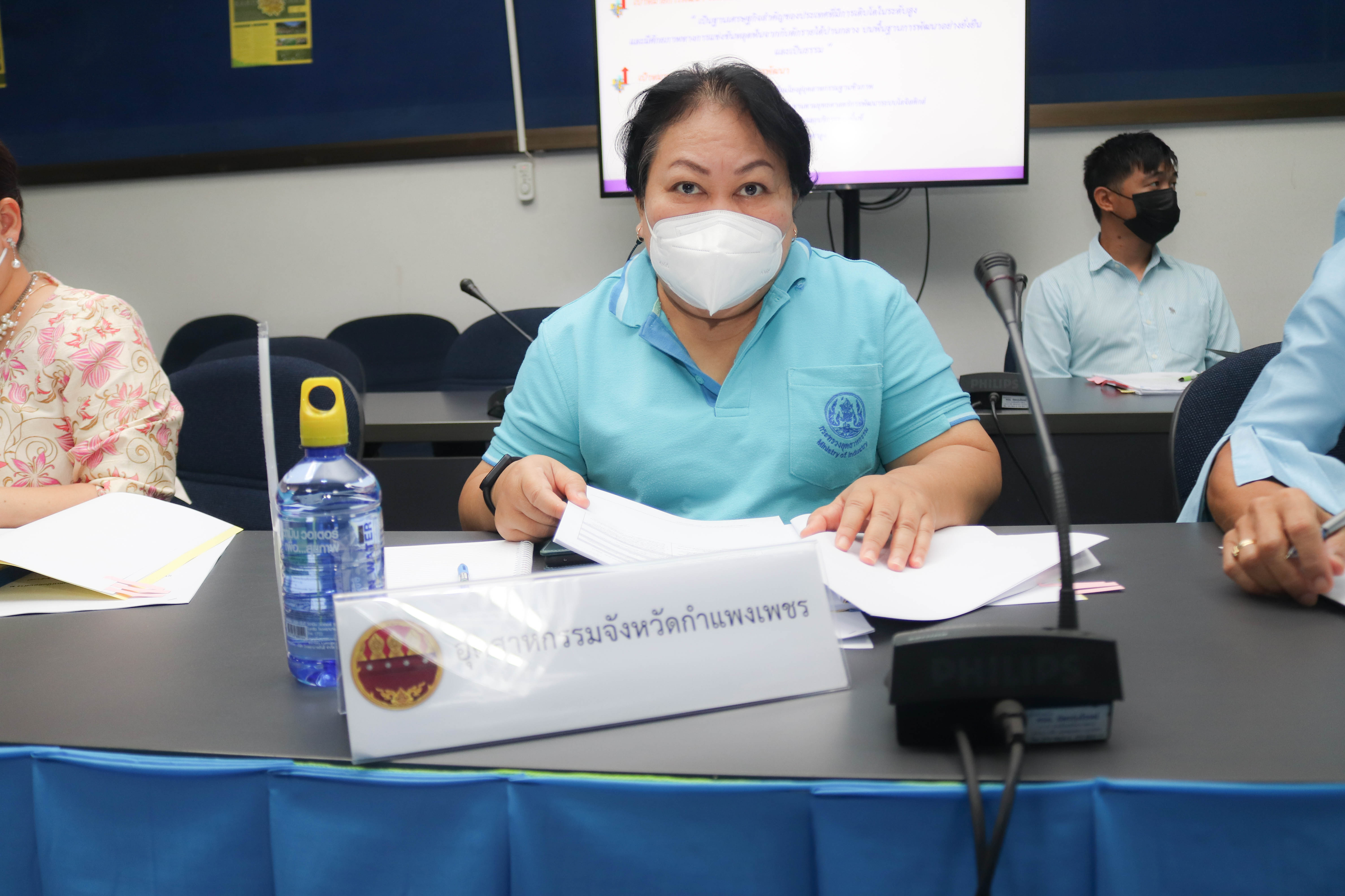 พช.กำแพงเพชร ร่วมประชุมการจัดทำแผนปฏิบัติราชการประจำปีของกลุ่มจังหวัดภาคเหนือตอนล่าง 2 ประจำปีงบประมาณ พ.ศ. 2567