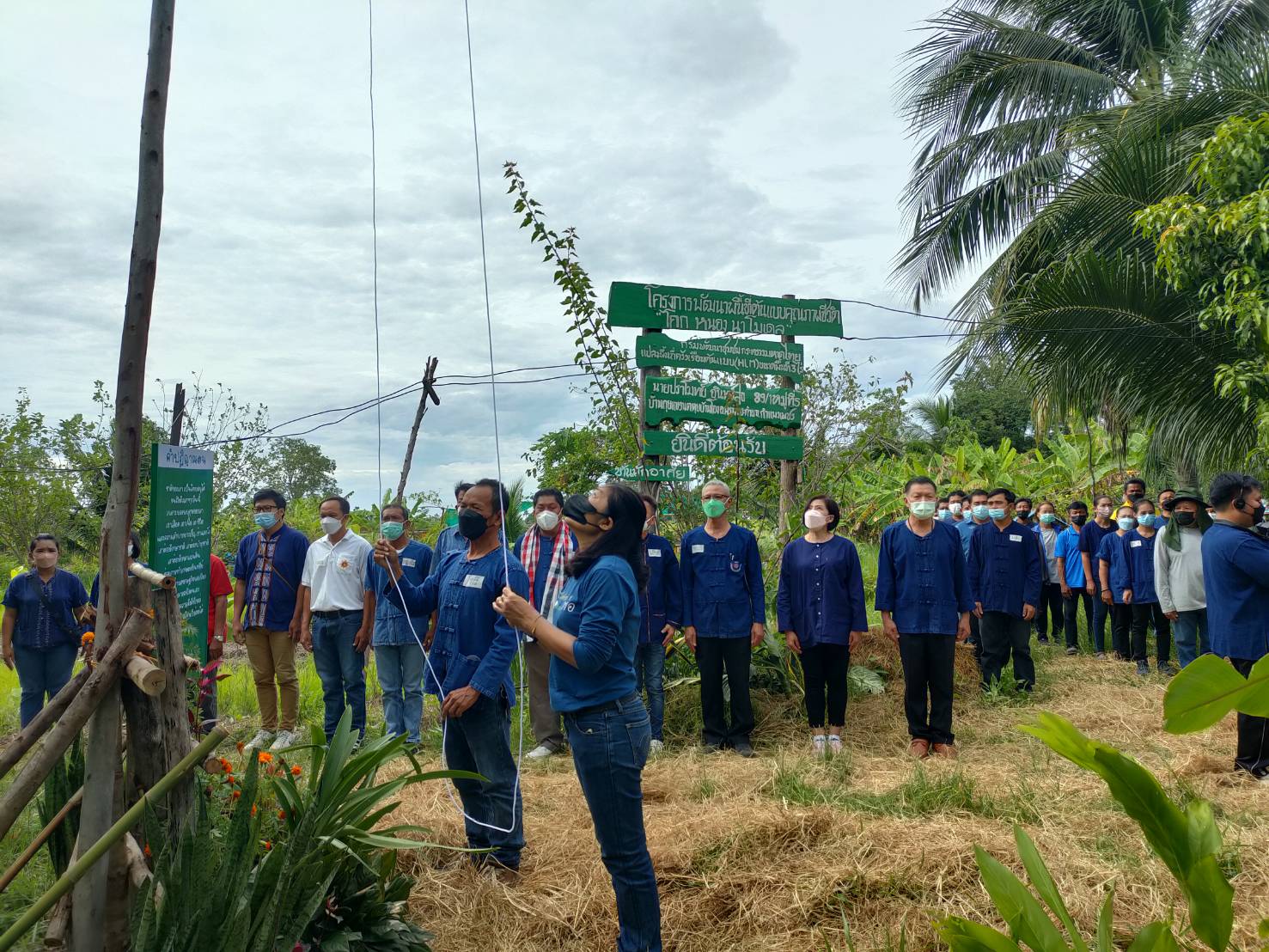 พช.กำแพงเพชร และคณะกรรมการเครือข่ายโคก หนอง นา ระดับจังหวัด ร่วมจัดกิจกรรมเอามื้อสามัคคี “ร่วมมือ ร่วมแรง ร่วมใจ พร้อมก้าวเดินไปด้วยกัน”