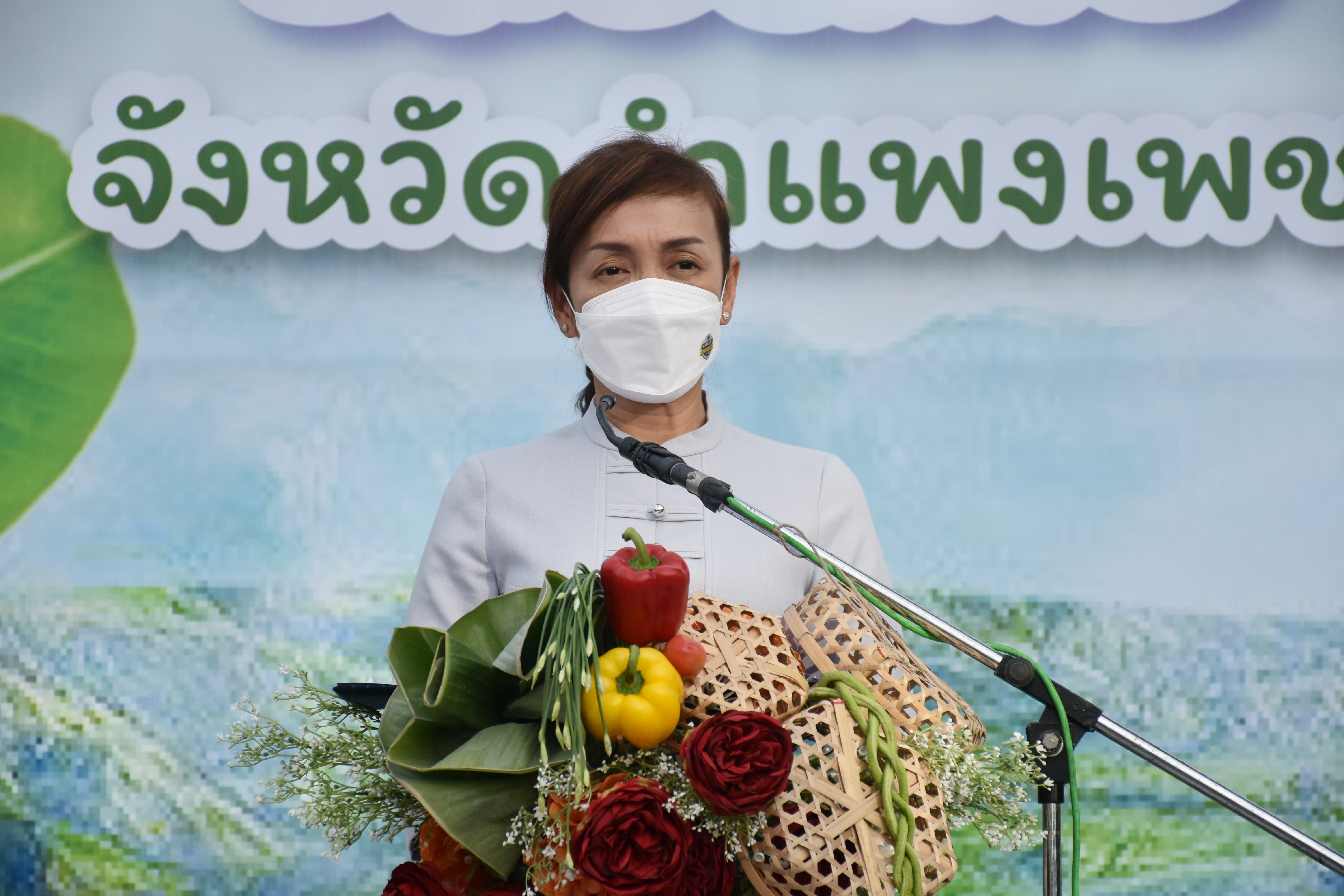 จังหวัดกำแพงเพชร กระตุ้นเศรษฐกิจเศรษฐกิจฐานราก สร้างรายได้แก่ชุมชน ผ่านกิจกรรมส่งเสริมช่องทางการตลาดอาหารปลอดภัย 30 สิงหาคม – 1 กันยายน 2565