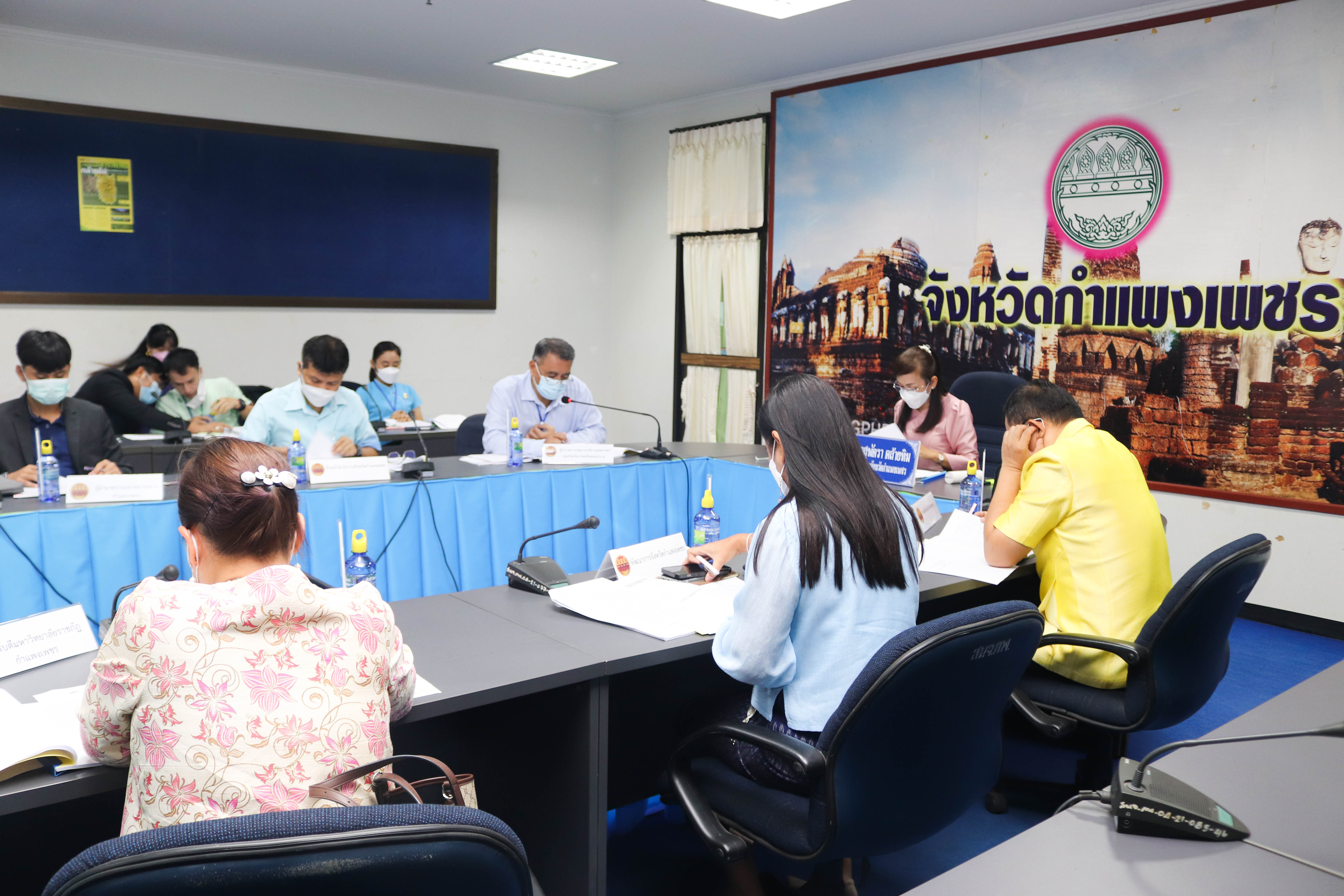 พช.กำแพงเพชร ร่วมประชุมการจัดทำแผนปฏิบัติราชการประจำปีของกลุ่มจังหวัดภาคเหนือตอนล่าง 2 ประจำปีงบประมาณ พ.ศ. 2567