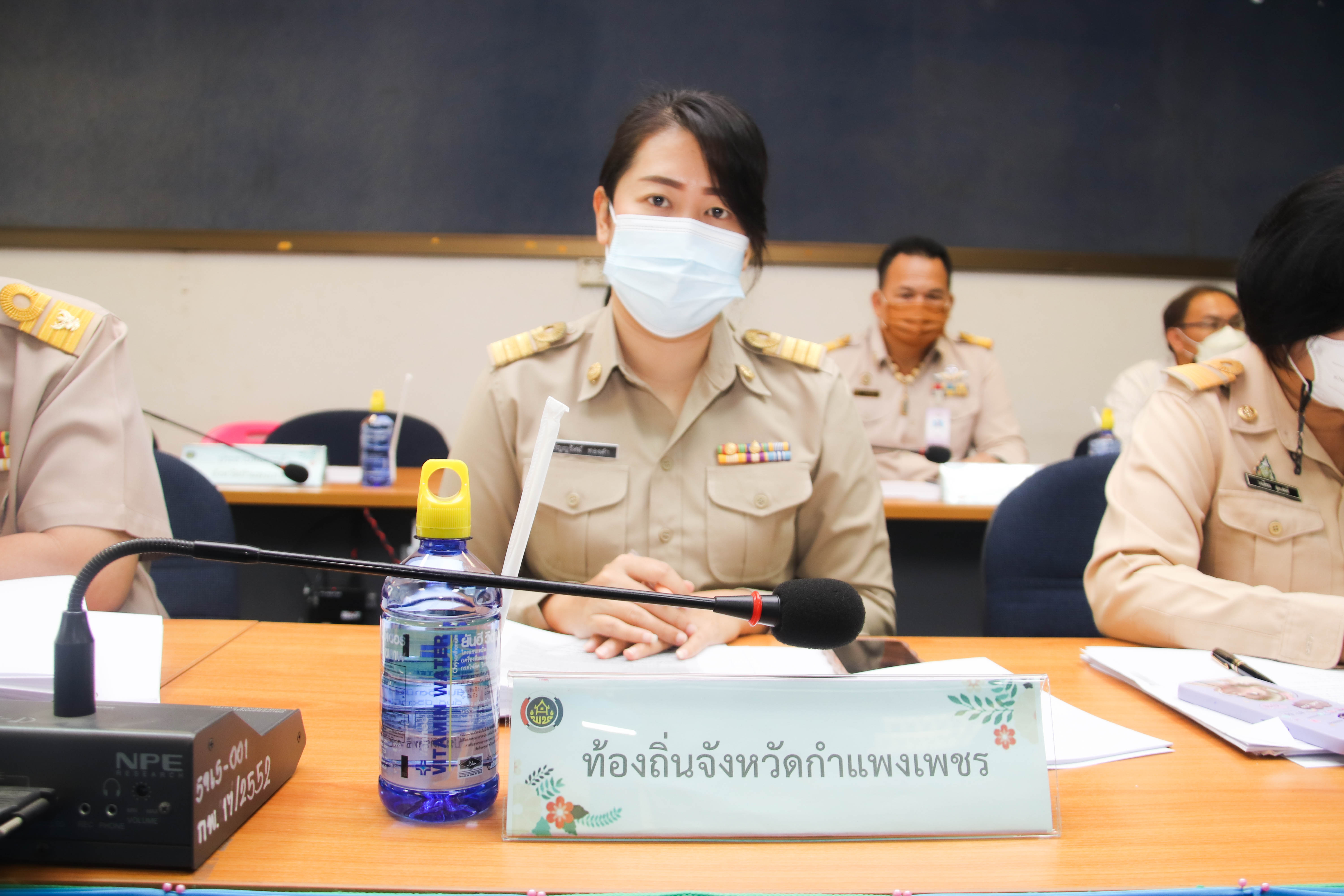 พช.กำแพงเพชร ประชุมคณะกรรมการบริหารศูนย์อำนวยการขจัดความยากจนและพัฒนาคนทุกช่วงวัยอย่างยั่งยืนตามหลักปรัชญาของเศรษฐกิจพอเพียงจังหวัดกำแพงเพชร (คจพ.จ.) ครั้งที่ 4/2565