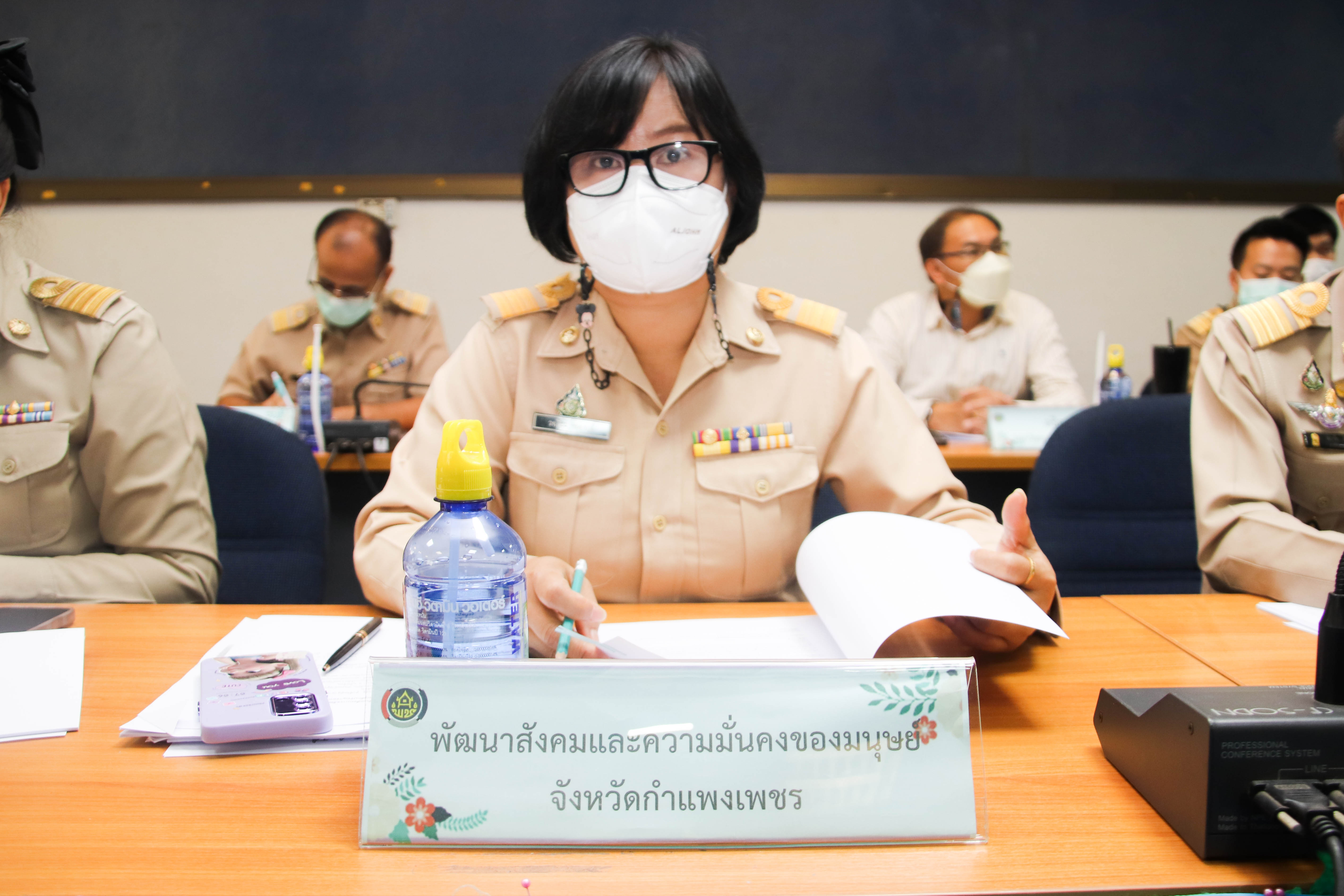 พช.กำแพงเพชร ประชุมคณะกรรมการบริหารศูนย์อำนวยการขจัดความยากจนและพัฒนาคนทุกช่วงวัยอย่างยั่งยืนตามหลักปรัชญาของเศรษฐกิจพอเพียงจังหวัดกำแพงเพชร (คจพ.จ.) ครั้งที่ 4/2565