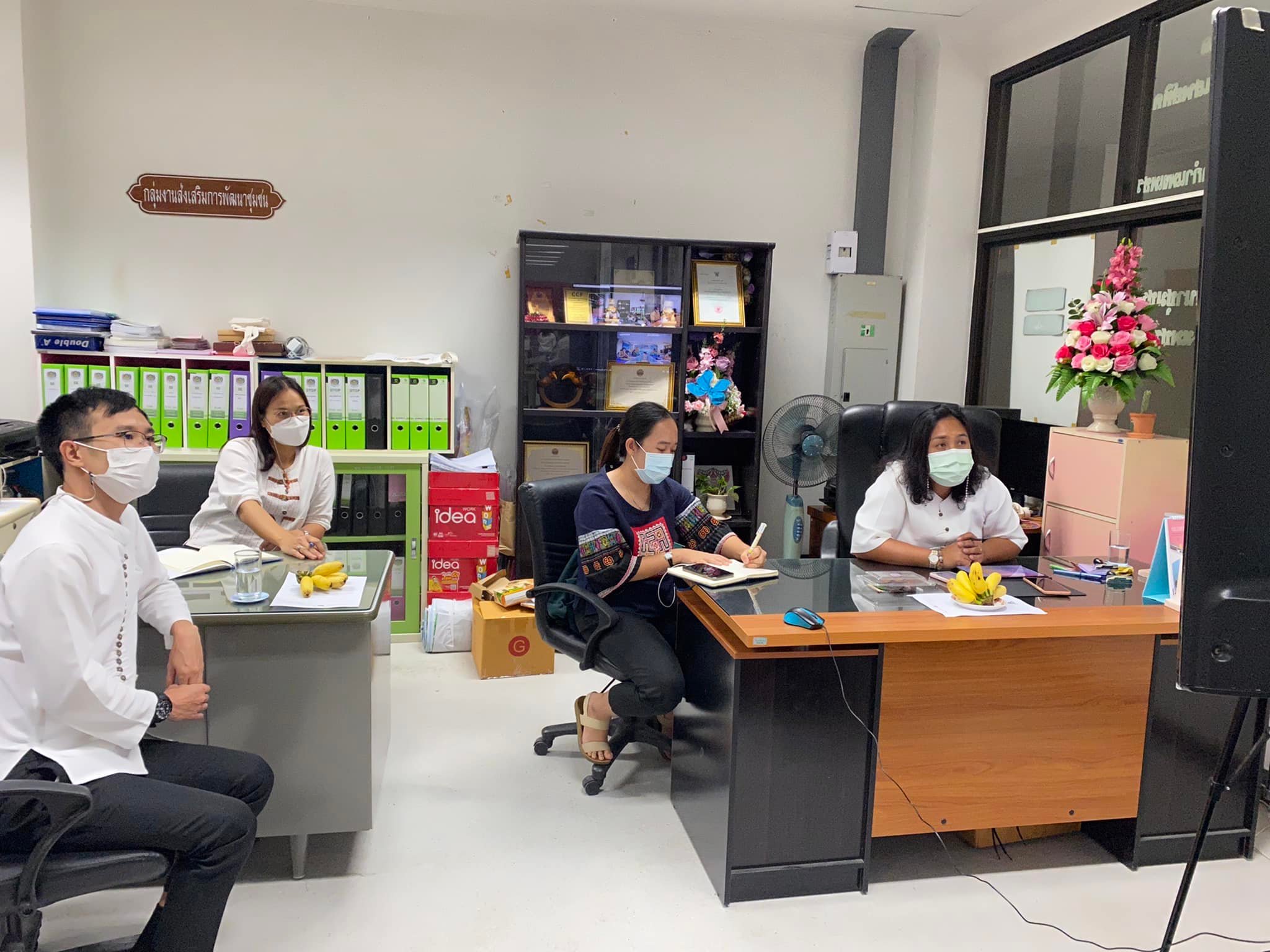 พช.กำแพงเพชร ร่วมกับบริษัทประชารัฐ รักสามัคคีจังหวัด (วิสาหกิจเพื่อสังคม) จำกัด กลุ่มจังหวัดภาคเหนือตอนล่าง 2 (จังหวัดกำแพงเพชร พิจิตร นครสวรรค์ และอุทัยธานี)