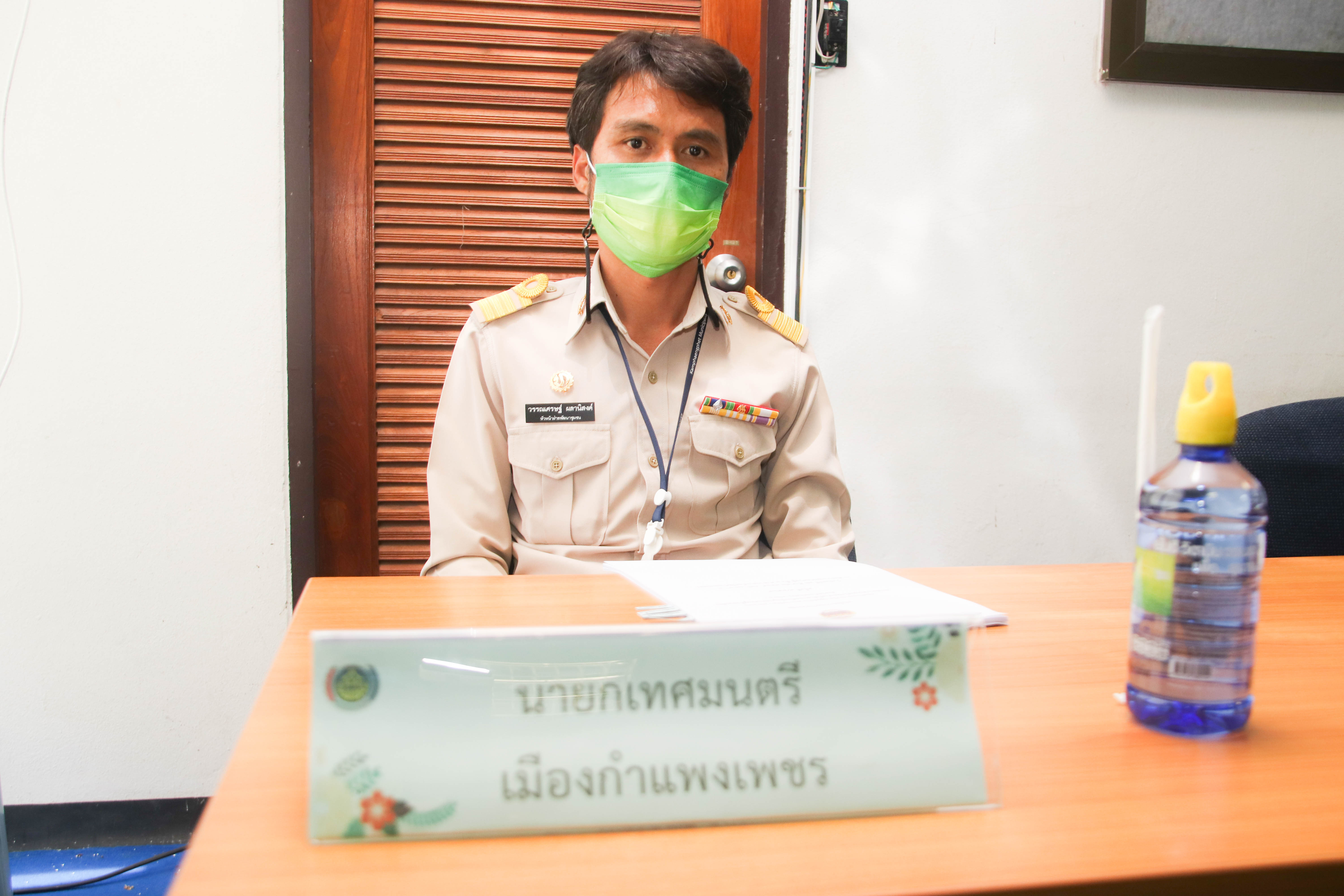 พช.กำแพงเพชร ประชุมคณะกรรมการบริหารศูนย์อำนวยการขจัดความยากจนและพัฒนาคนทุกช่วงวัยอย่างยั่งยืนตามหลักปรัชญาของเศรษฐกิจพอเพียงจังหวัดกำแพงเพชร (คจพ.จ.) ครั้งที่ 4/2565
