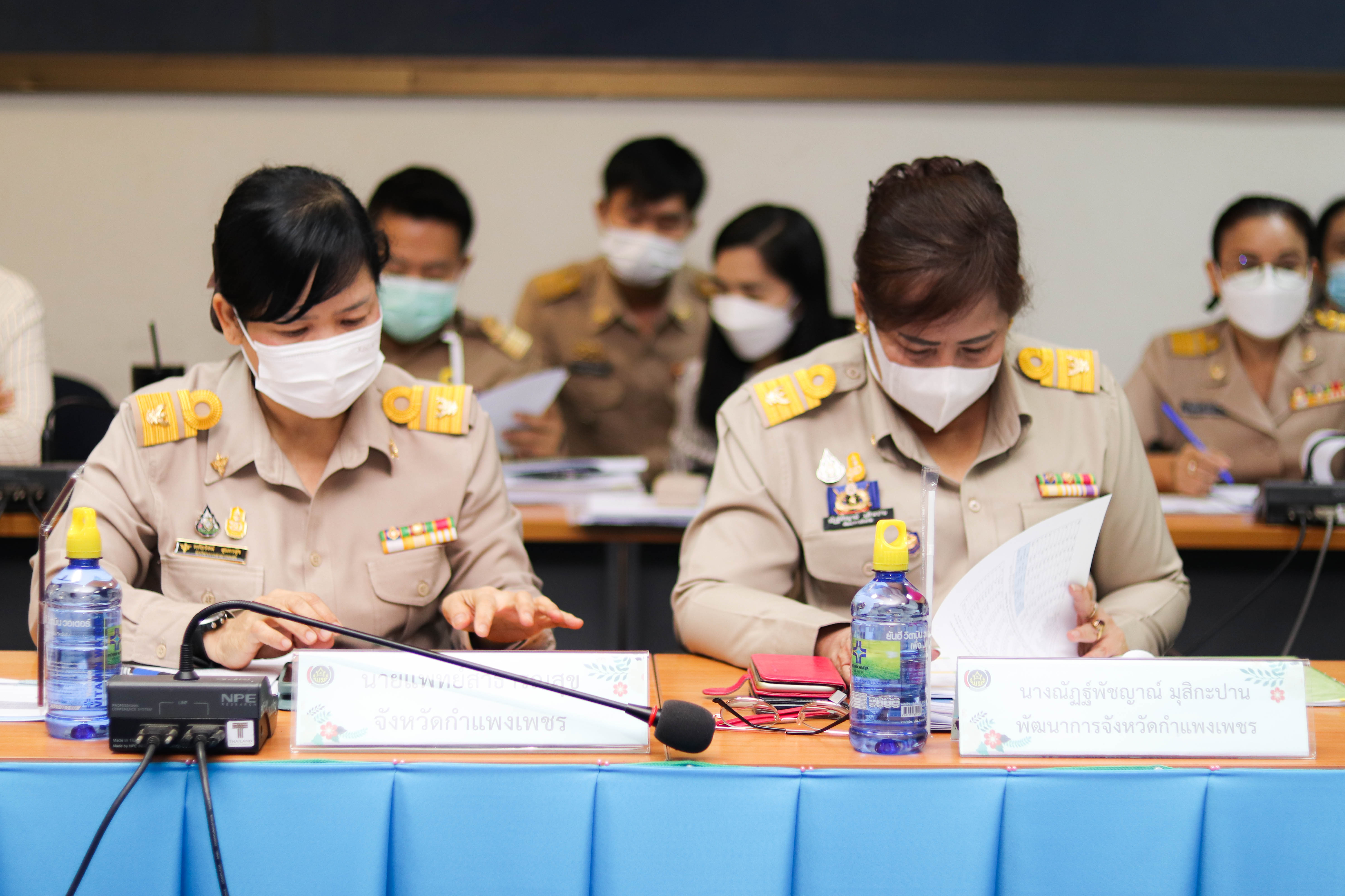 พช.กำแพงเพชร ประชุมคณะกรรมการบริหารศูนย์อำนวยการขจัดความยากจนและพัฒนาคนทุกช่วงวัยอย่างยั่งยืนตามหลักปรัชญาของเศรษฐกิจพอเพียงจังหวัดกำแพงเพชร (คจพ.จ.) ครั้งที่ 4/2565