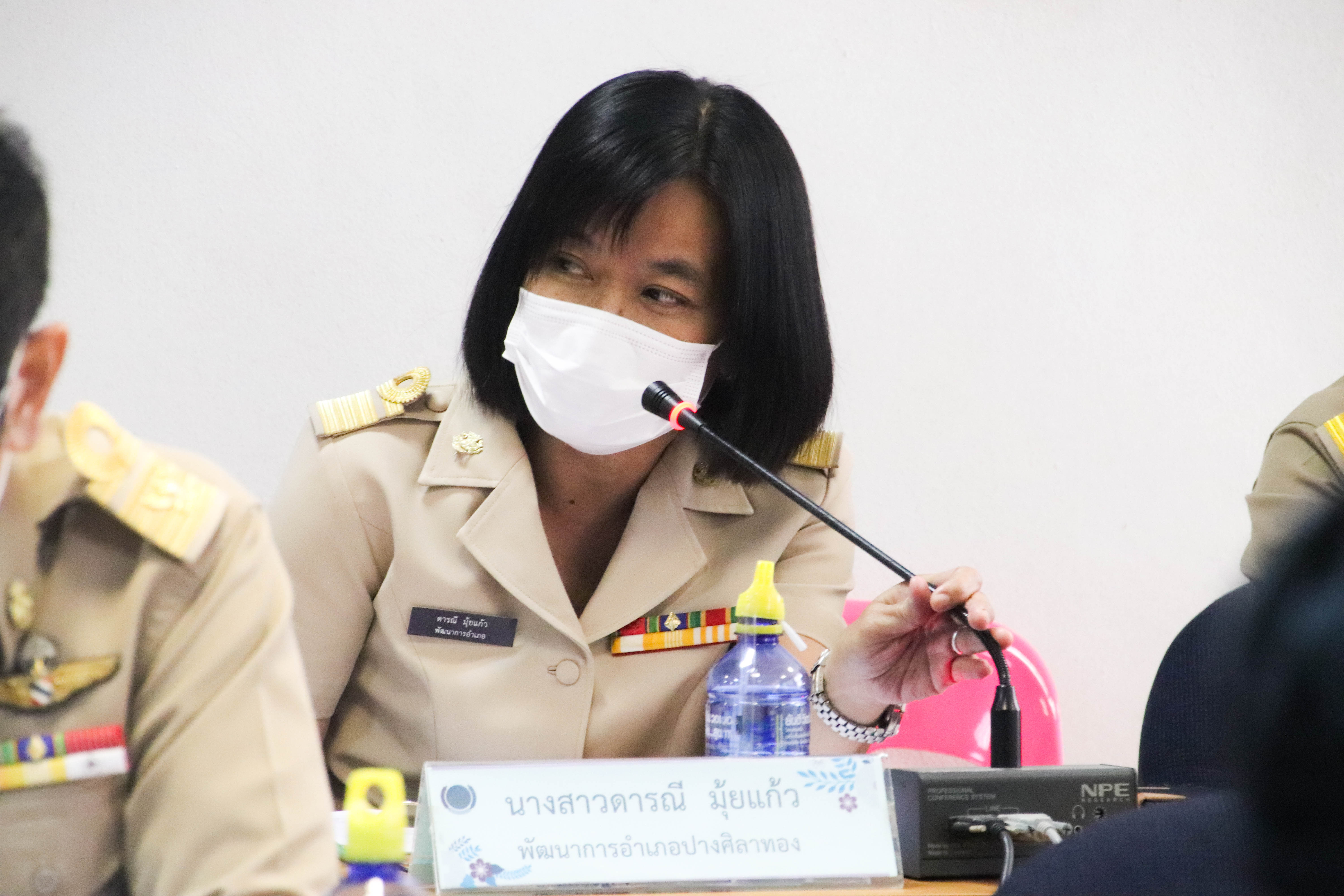 พช.กำแพงเพชร ประชุมคณะกรรมการบริหารศูนย์อำนวยการขจัดความยากจนและพัฒนาคนทุกช่วงวัยอย่างยั่งยืนตามหลักปรัชญาของเศรษฐกิจพอเพียงจังหวัดกำแพงเพชร (คจพ.จ.) ครั้งที่ 4/2565