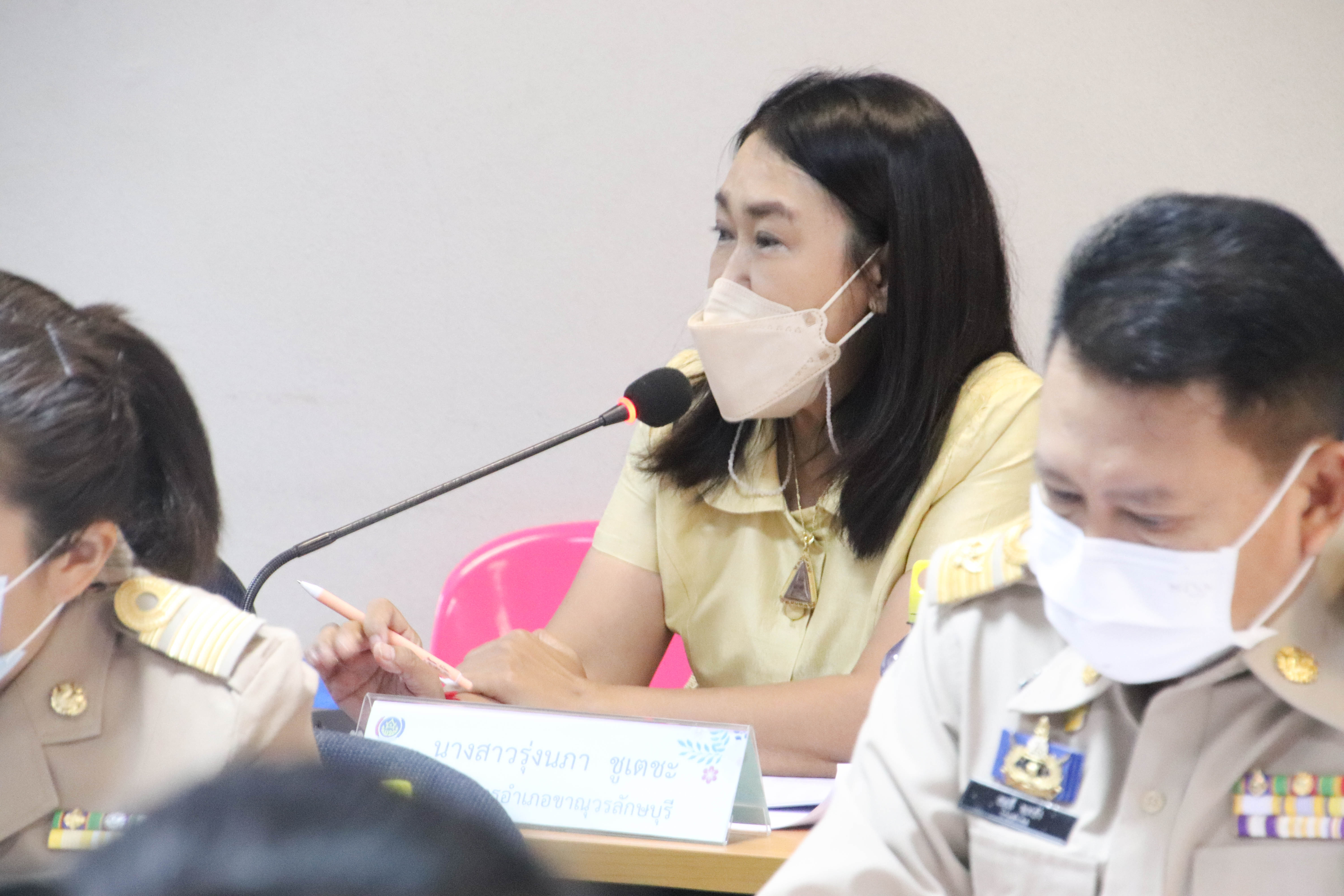 พช.กำแพงเพชร ประชุมคณะกรรมการบริหารศูนย์อำนวยการขจัดความยากจนและพัฒนาคนทุกช่วงวัยอย่างยั่งยืนตามหลักปรัชญาของเศรษฐกิจพอเพียงจังหวัดกำแพงเพชร (คจพ.จ.) ครั้งที่ 4/2565