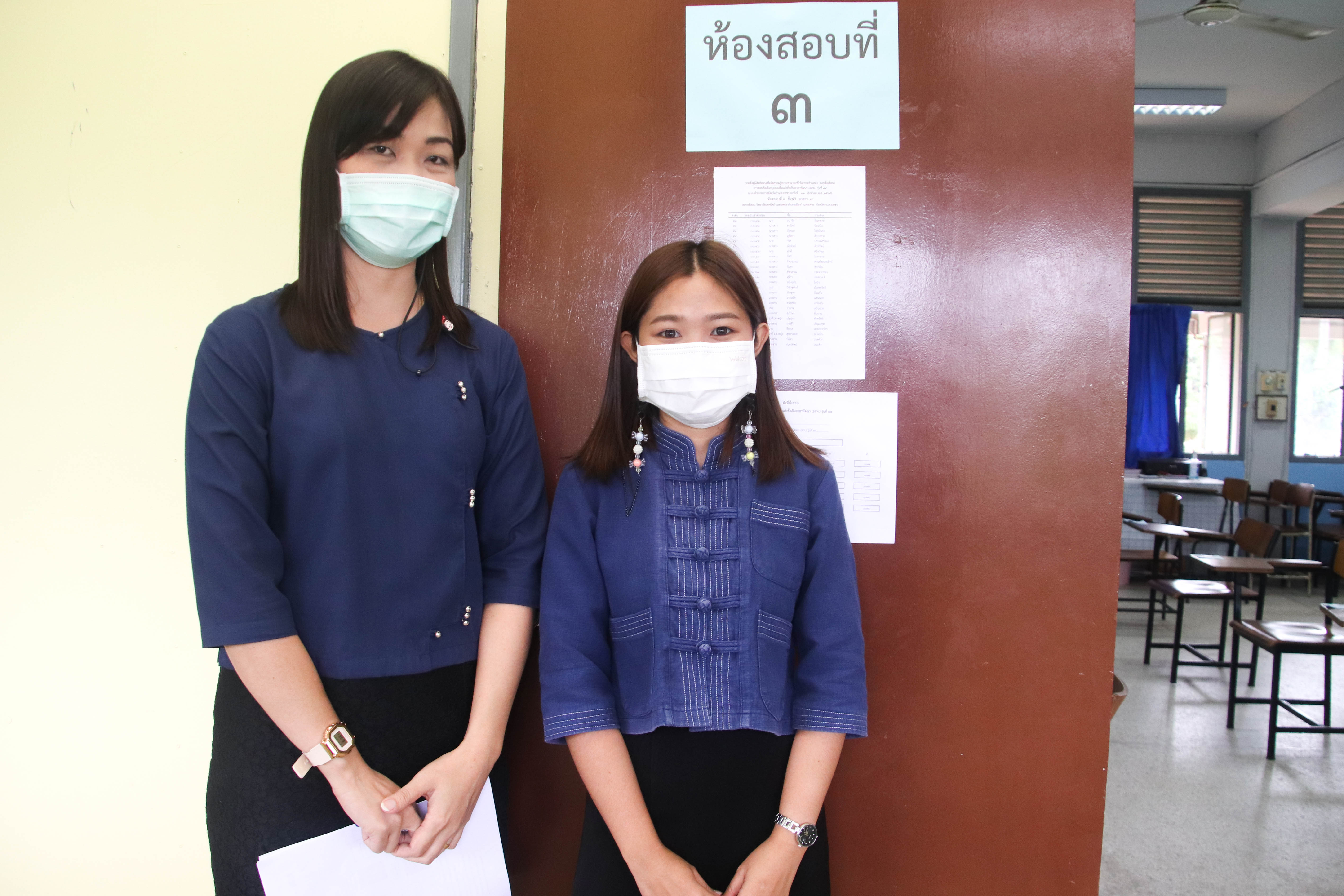 พัฒนาการจังหวัดกำแพงเพชร ออกตรวจเยี่ยมกำกับติดตามการดำเนินการสอบฯ  อสพ.รุ่นที่ 74 จังหวัดกำแพงเพชร