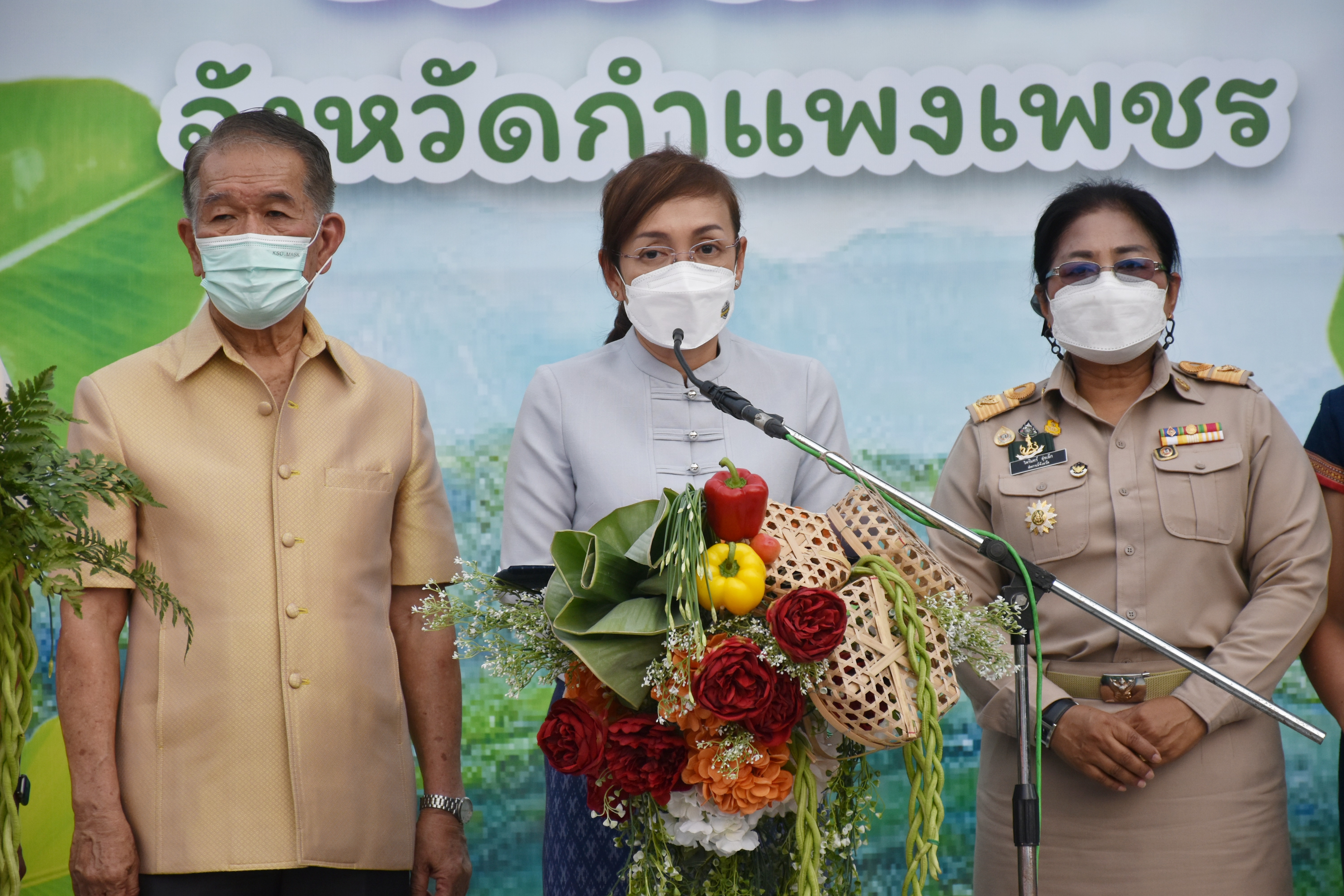 จังหวัดกำแพงเพชร กระตุ้นเศรษฐกิจเศรษฐกิจฐานราก สร้างรายได้แก่ชุมชน ผ่านกิจกรรมส่งเสริมช่องทางการตลาดอาหารปลอดภัย 30 สิงหาคม – 1 กันยายน 2565