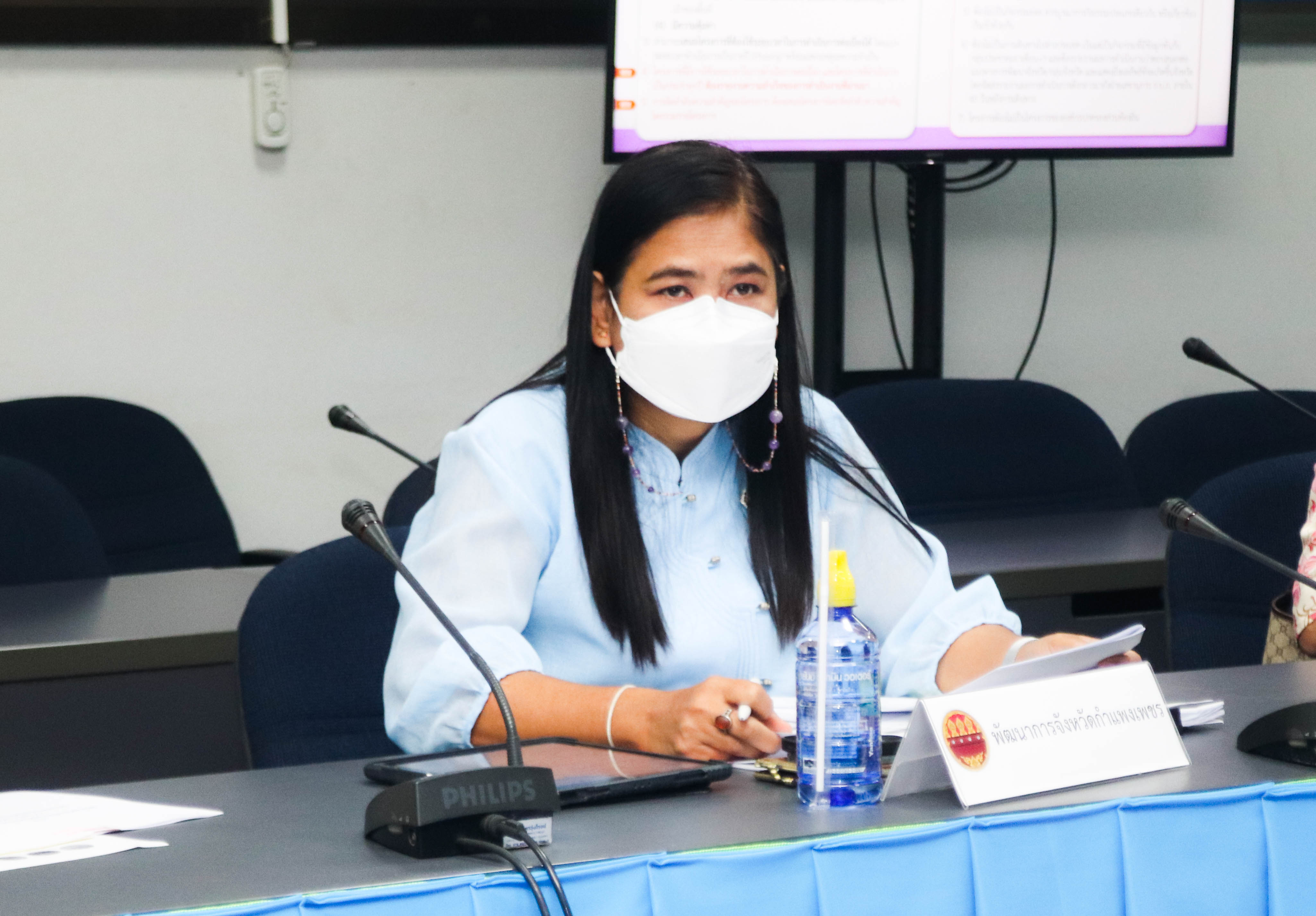 พช.กำแพงเพชร ร่วมประชุมการจัดทำแผนปฏิบัติราชการประจำปีของกลุ่มจังหวัดภาคเหนือตอนล่าง 2 ประจำปีงบประมาณ พ.ศ. 2567