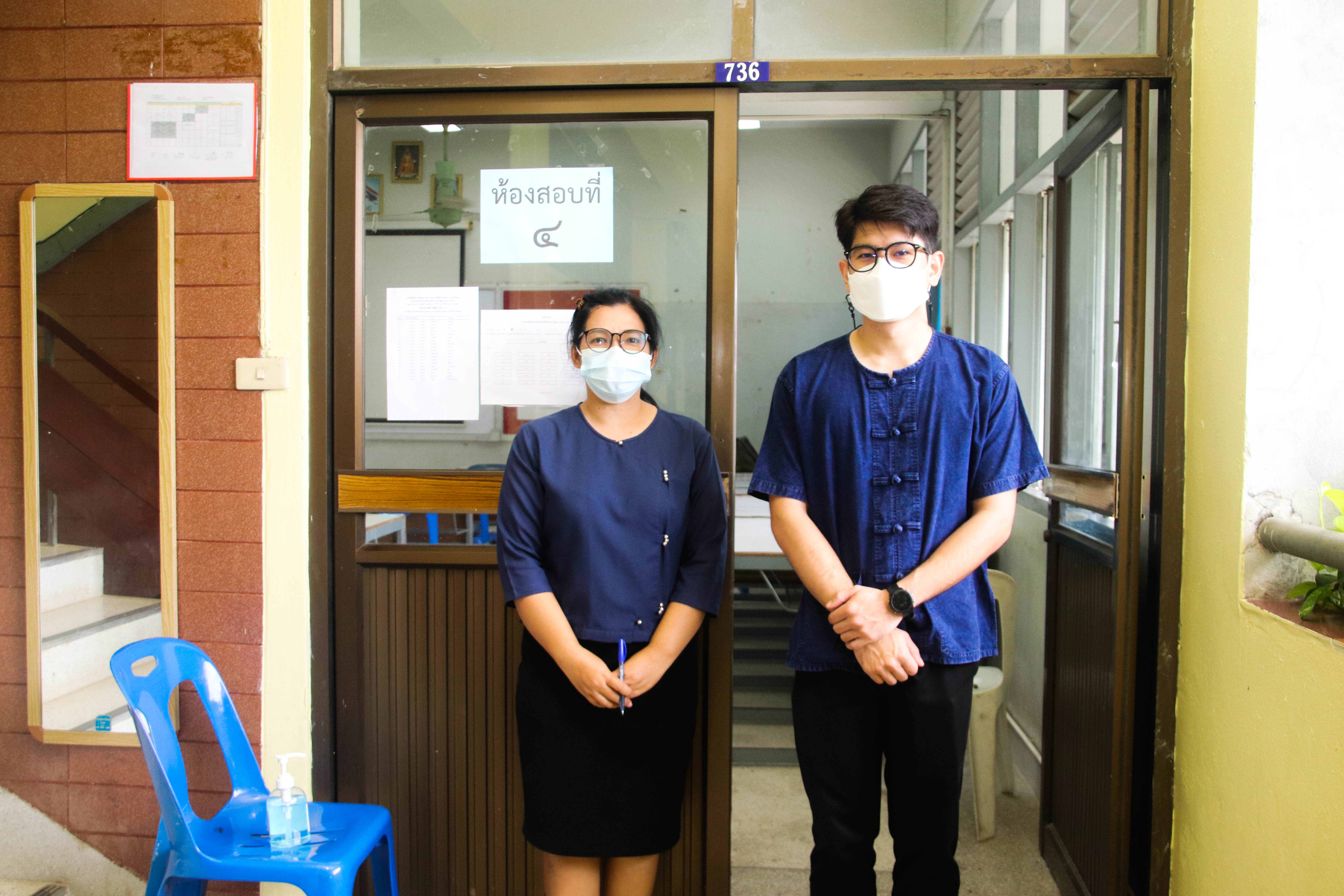 พัฒนาการจังหวัดกำแพงเพชร ออกตรวจเยี่ยมกำกับติดตามการดำเนินการสอบฯ  อสพ.รุ่นที่ 74 จังหวัดกำแพงเพชร