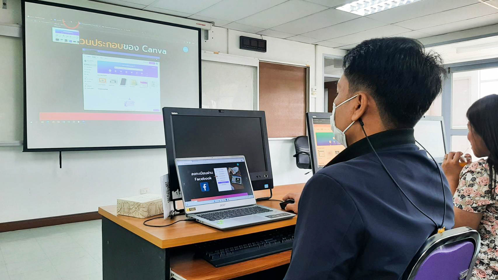 พช.กำแพงเพชร ร่วมกิจกรรมเพิ่มขีดสมรรถนะ ด้านการใช้เทคโนโลยีเพื่อการปฏิบัติงาน ภายใต้โครงการพัฒนาชีดสมรรถนะบุคลากรให้สอดคล้องกับพันธมิตรของจังหวัด ประจำปีงบประมาณ พ.ศ. 2565