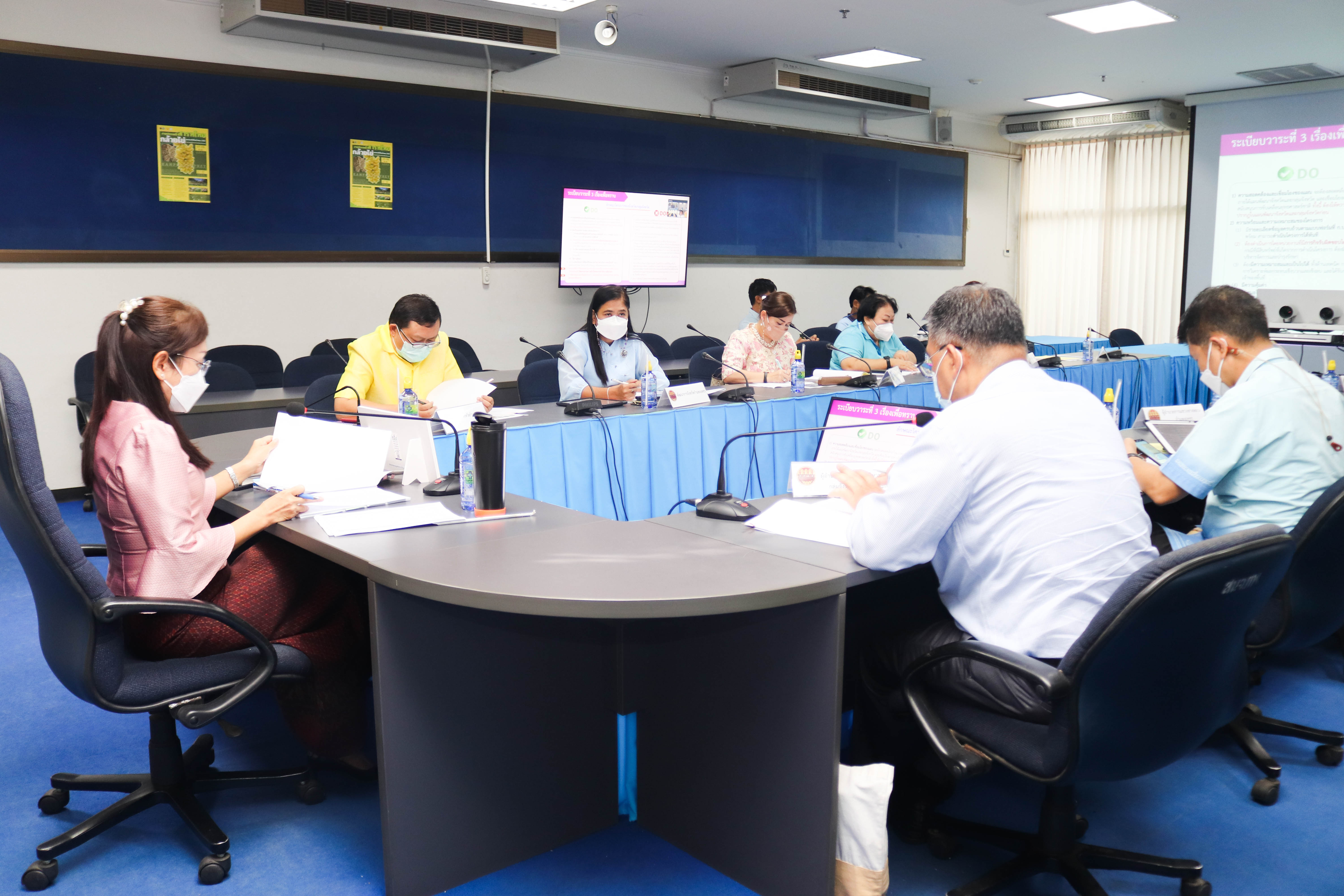 พช.กำแพงเพชร ร่วมประชุมการจัดทำแผนปฏิบัติราชการประจำปีของกลุ่มจังหวัดภาคเหนือตอนล่าง 2 ประจำปีงบประมาณ พ.ศ. 2567