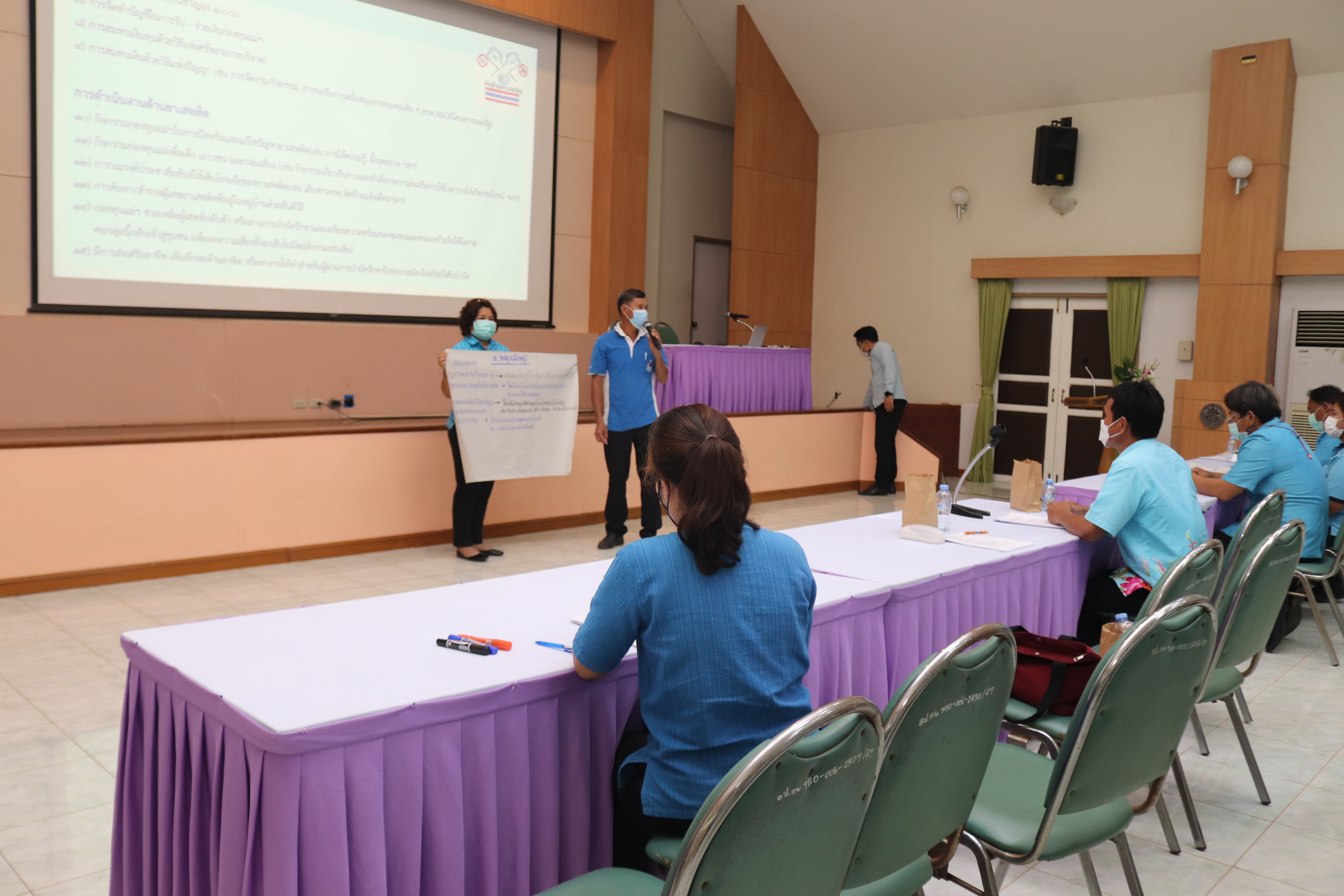 พช.กำแพงเพชร ประชุมเชิงปฏิบัติการชี้แจงแนวทางการดำเนินงานคณะกรรมการเครือข่าย กองทุนแม่ของแผ่นดินระดับจังหวัด