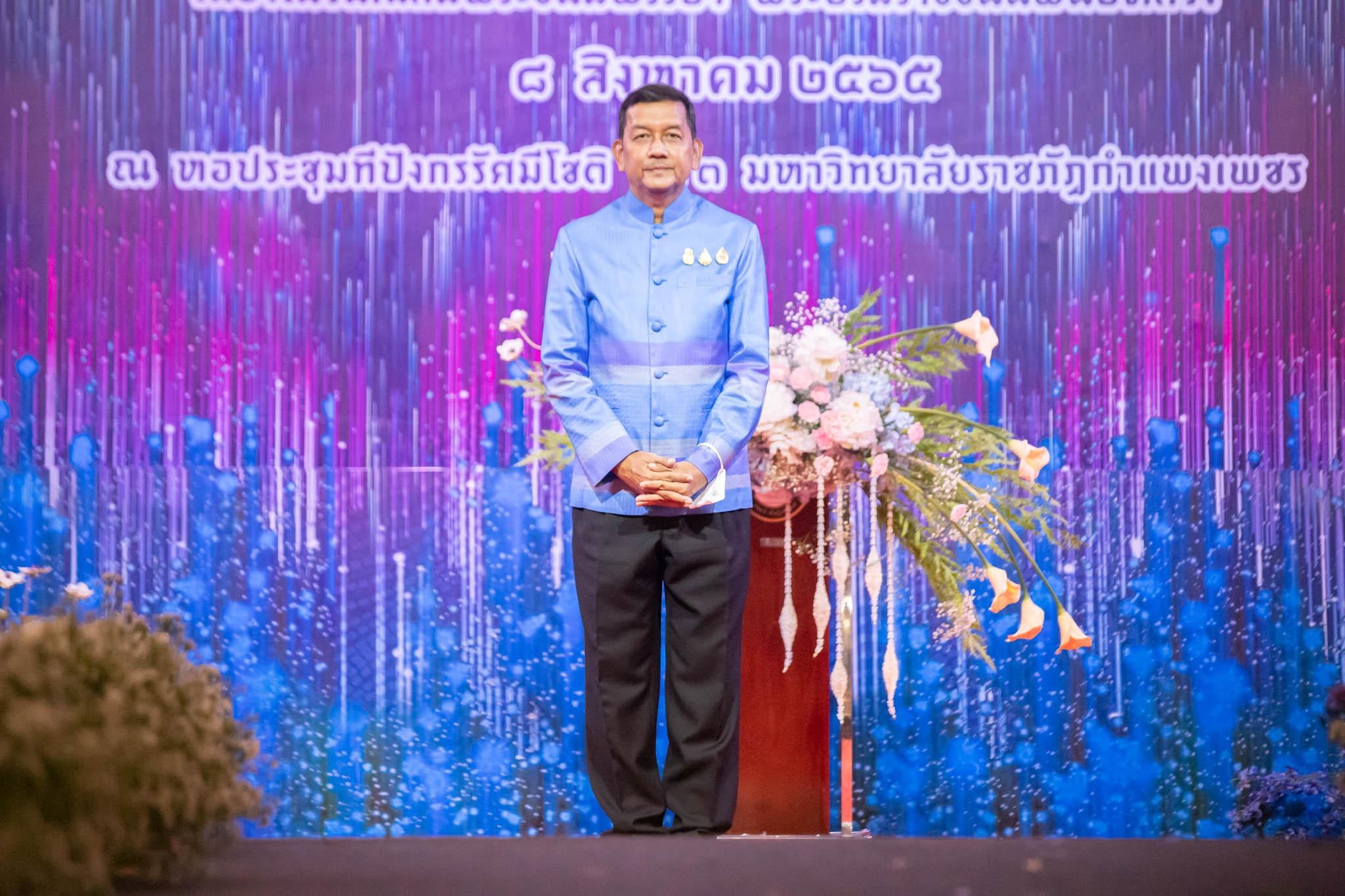 อลังการ! “รวมพลังสตรี อนุรักษ์ผ้าถิ่นไทย ดำรงไว้ในแผ่นดินกำแพงเพชร เนื่องในวันเฉลิมพระชนมพรรษา พระบรมราชชนนีพันปีหลวง”