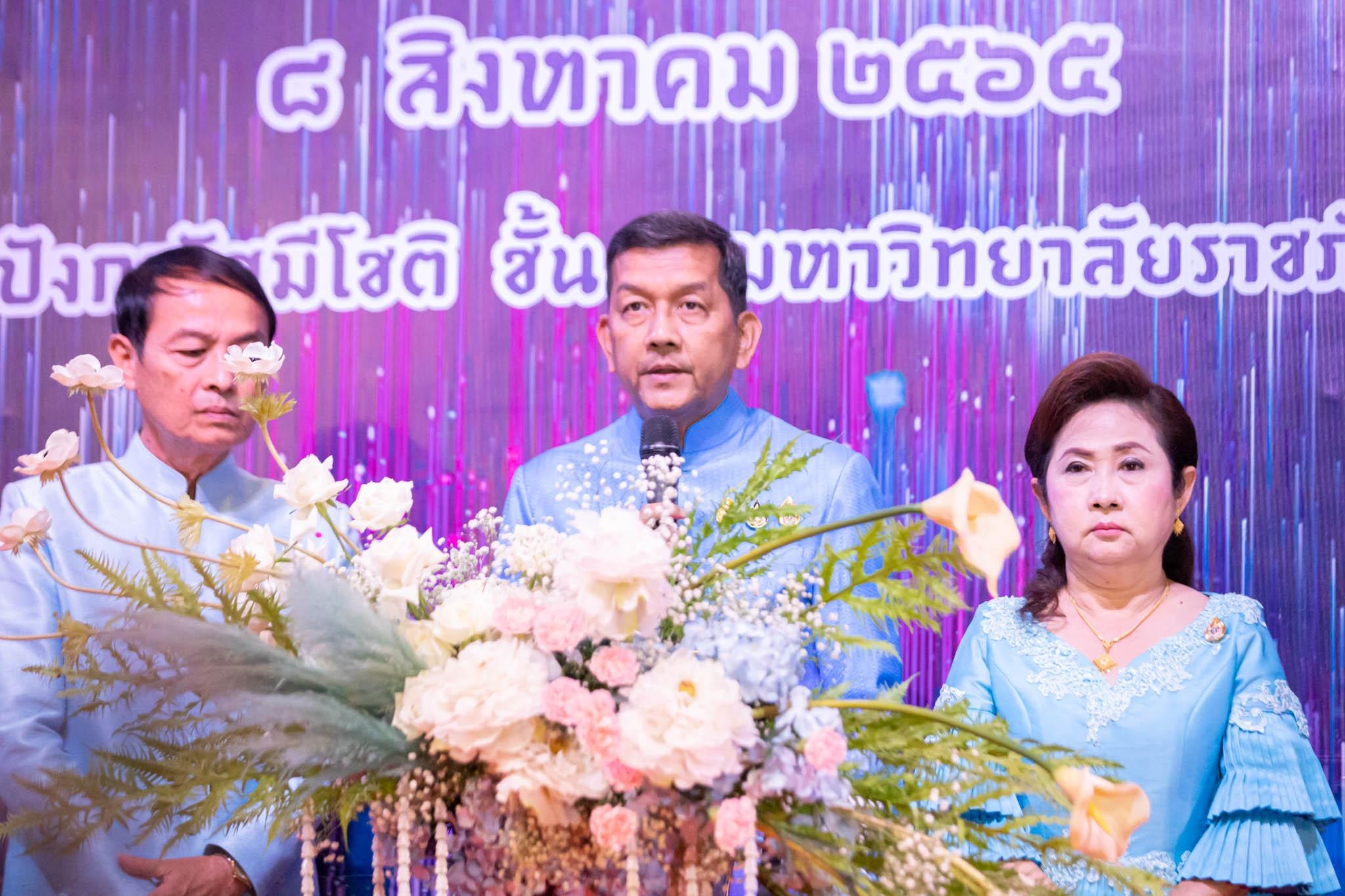 อลังการ! “รวมพลังสตรี อนุรักษ์ผ้าถิ่นไทย ดำรงไว้ในแผ่นดินกำแพงเพชร เนื่องในวันเฉลิมพระชนมพรรษา พระบรมราชชนนีพันปีหลวง”