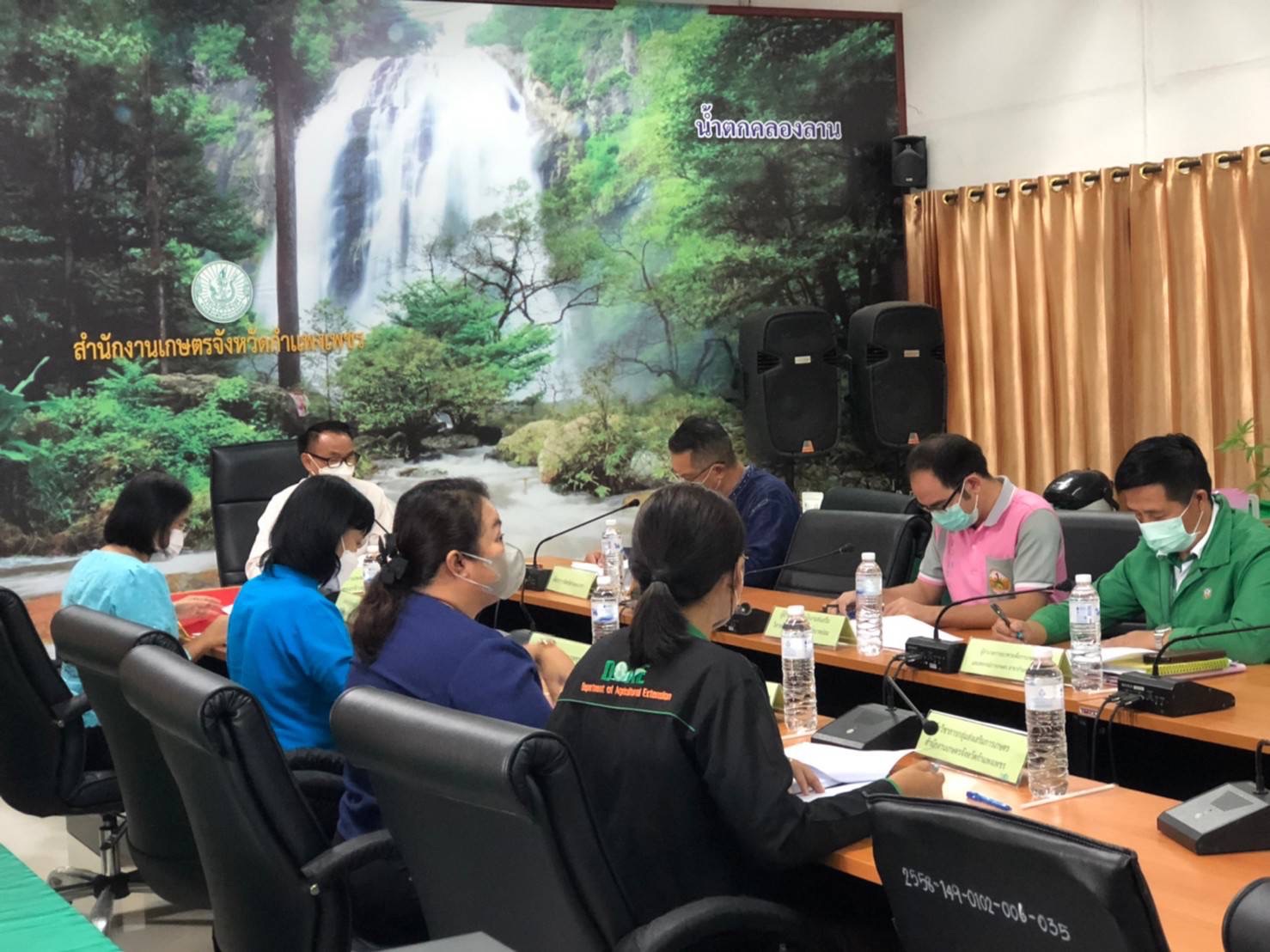 พช.กำแพงเพชร ร่วมประชุมคณะทำงานการประกวดวิสาหกิจชุมชนดีเด่นระดับจังหวัด