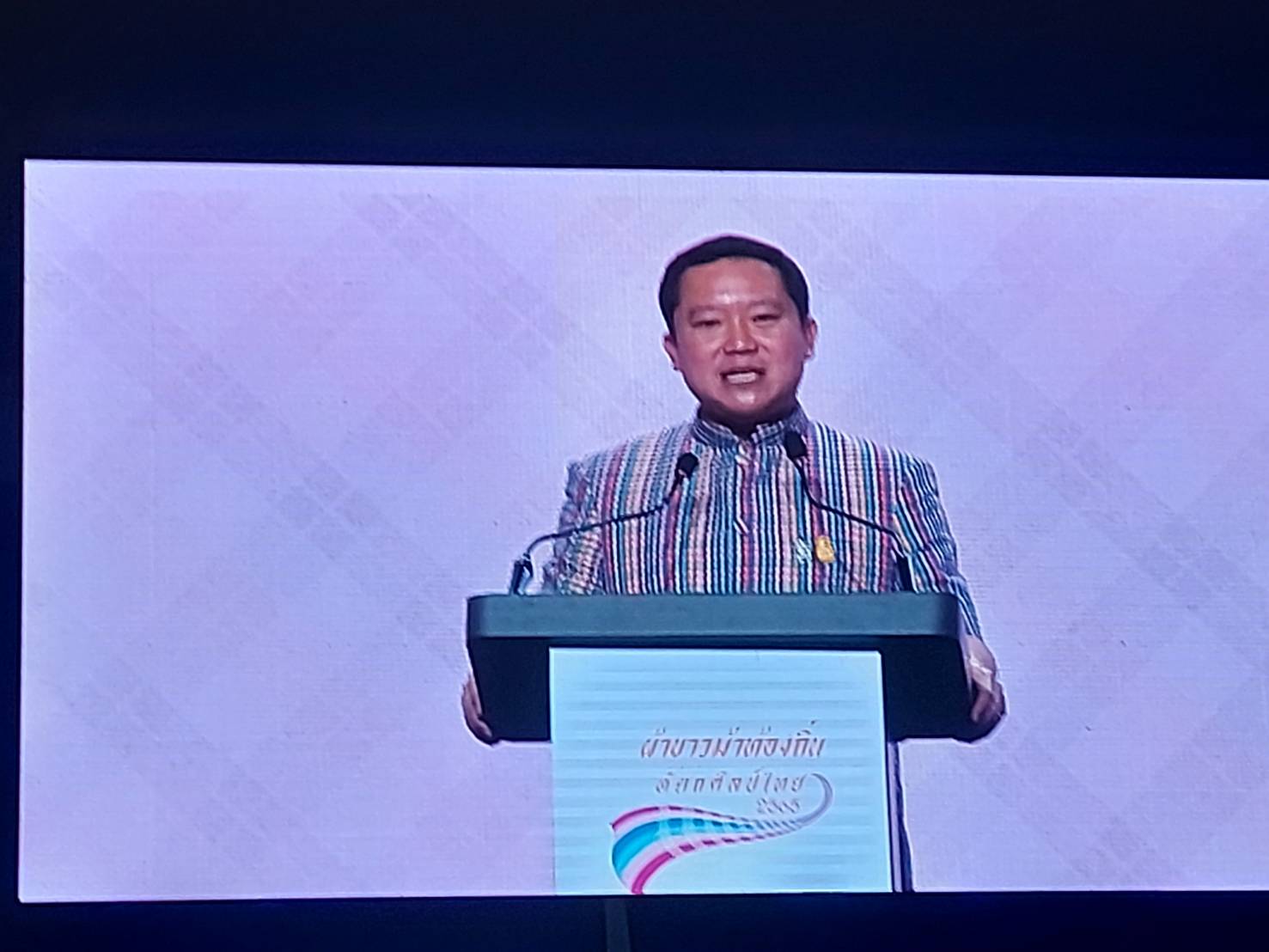 พช.กำแพงเพชร ร่วมโครงการเพิ่มศักยภาพการขับเคลื่อนการพัฒนาเศรษฐกิจฐานราก ในงาน Sustainability Expo 2022