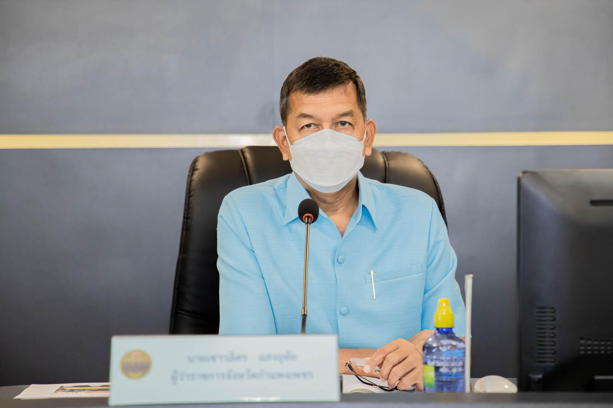 พช.กำแพงเพชร ร่วมประชุมคณะกรรมการอำนวยการ และคณะกรรมการจัดงานประเพณี “สารทไทย-กล้วยไข่ และของดีเมืองกำแพง” ประจำปี พ.ศ.2565