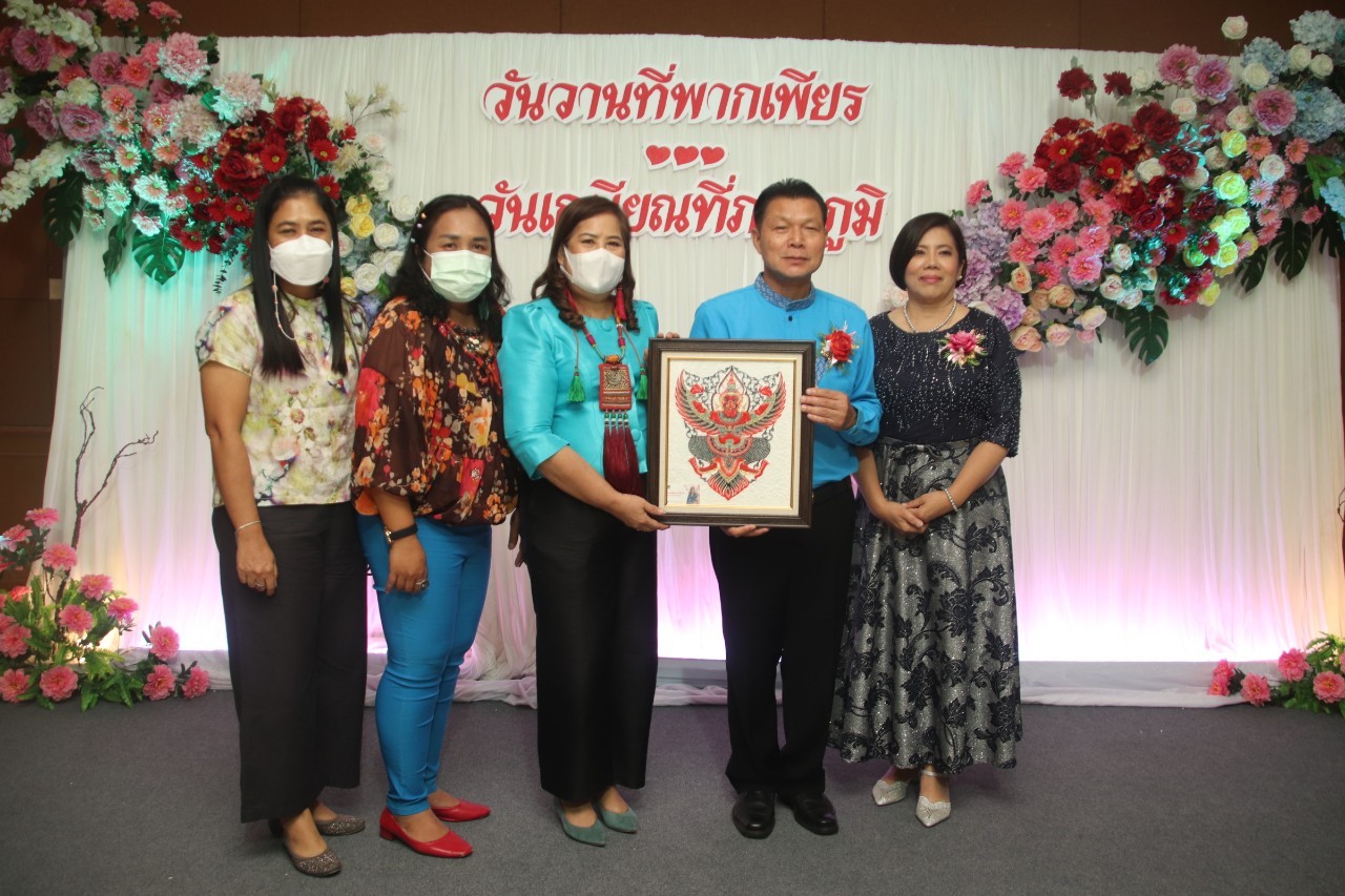 พช.กำแพงเพชร ร่วมงาน “มุทิตาจิต ผู้เกษียณอายุราชการ” จังหวัดกำแพงเพชร ปีงบประมาณ 2565