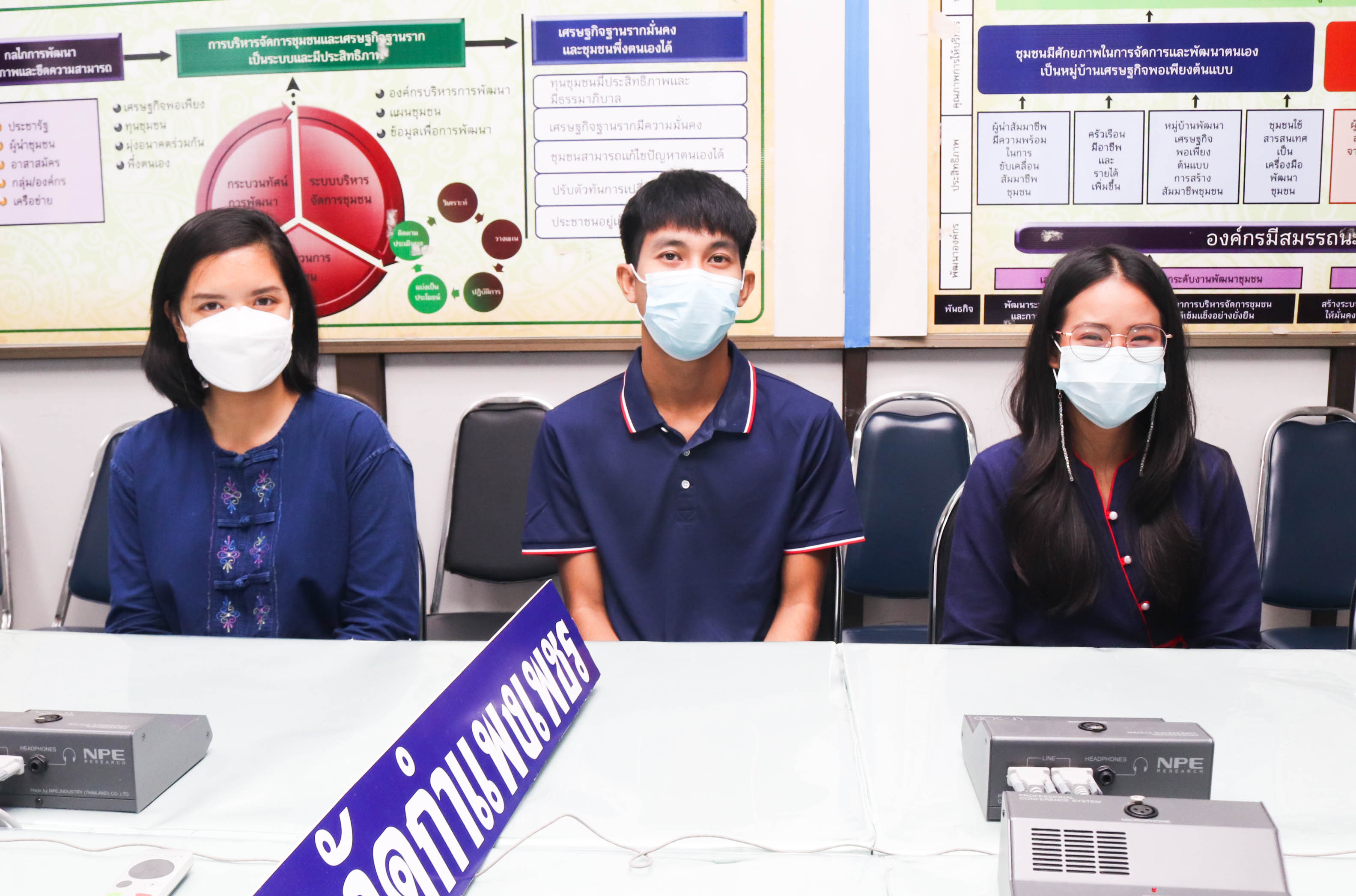 พช.กำแพงเพชร ร่วมประชุมกรมการพัฒนาชุมชน ครั้งที่ 9/2565 ผ่านระบบวีดิทัศน์ทางไกล (Video Conference)