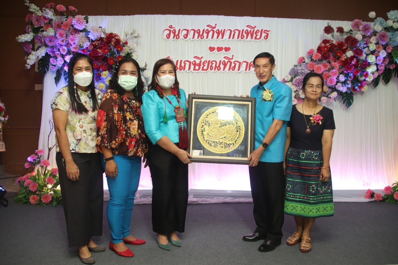 พช.กำแพงเพชร ร่วมงาน “มุทิตาจิต ผู้เกษียณอายุราชการ” จังหวัดกำแพงเพชร ปีงบประมาณ 2565