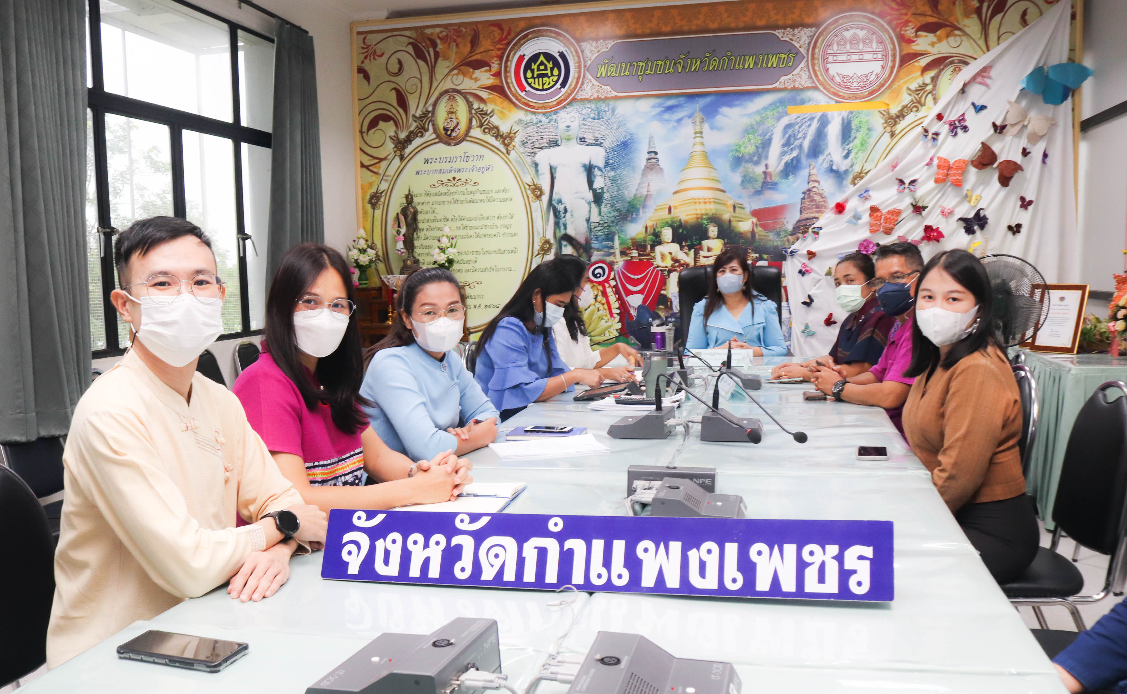 พช.กำแพงเพชร ร่วมประชุมกรมการพัฒนาชุมชน ครั้งที่ 9/2565 ผ่านระบบวีดิทัศน์ทางไกล (Video Conference)
