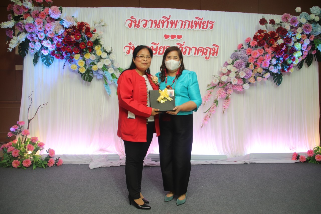พช.กำแพงเพชร ร่วมงาน “มุทิตาจิต ผู้เกษียณอายุราชการ” จังหวัดกำแพงเพชร ปีงบประมาณ 2565