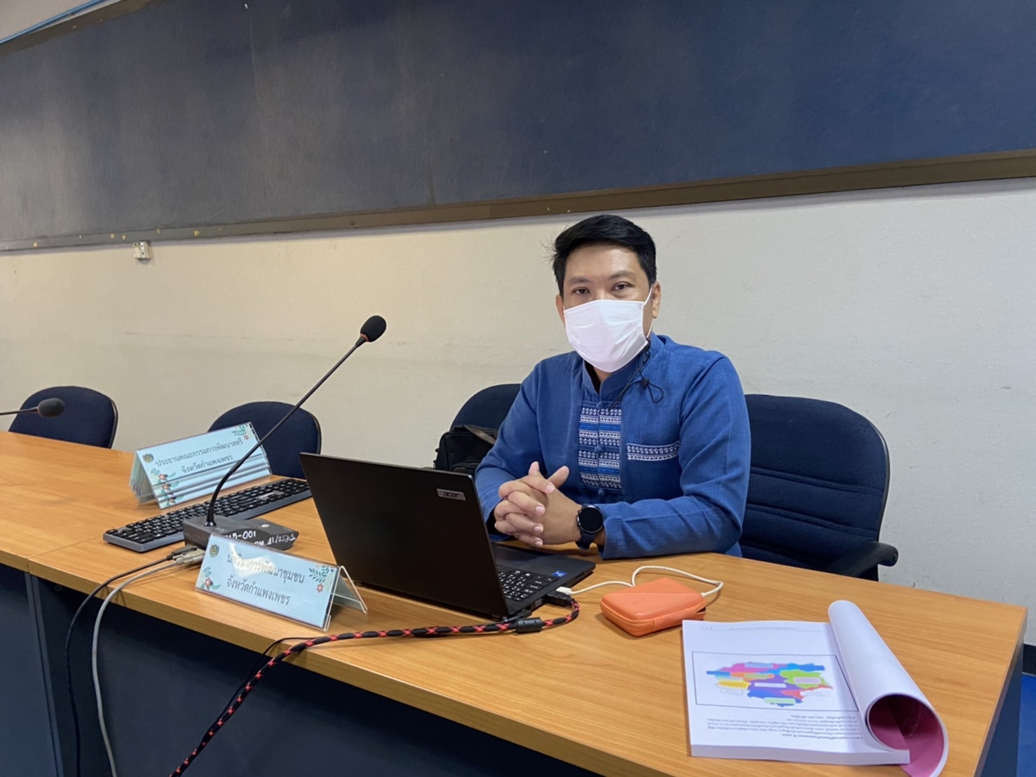 จังหวัดกำแพงเพชร ประชุมคณะทำงานบริหารการจัดเก็บข้อมูล จปฐ. ระดับจังหวัด ครั้งที่ 2/2565