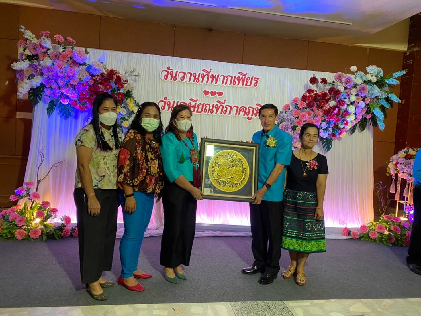 พช.กำแพงเพชร ร่วมงาน “มุทิตาจิต ผู้เกษียณอายุราชการ” จังหวัดกำแพงเพชร ปีงบประมาณ 2565