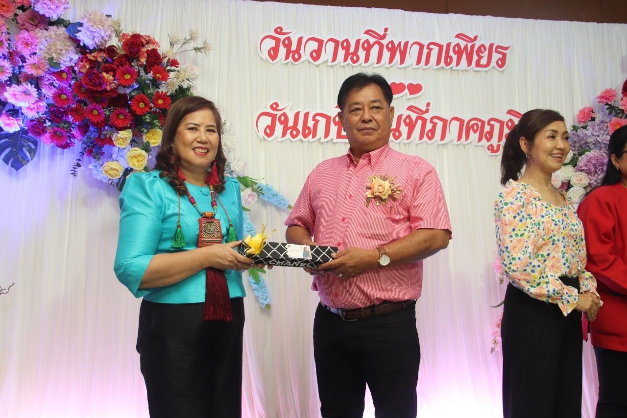 พช.กำแพงเพชร ร่วมงาน “มุทิตาจิต ผู้เกษียณอายุราชการ” จังหวัดกำแพงเพชร ปีงบประมาณ 2565