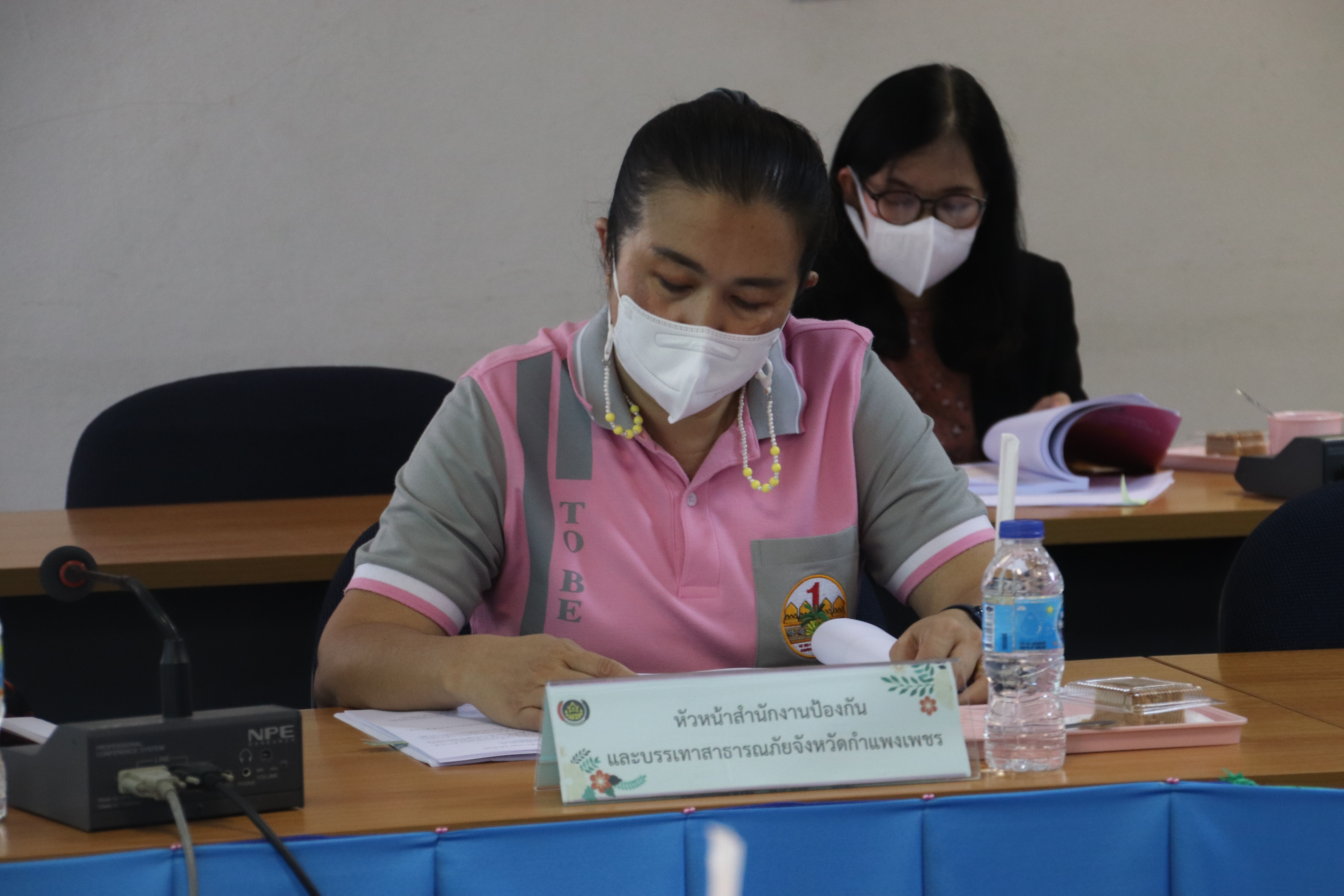 จังหวัดกำแพงเพชร ประชุมคณะทำงานบริหารการจัดเก็บข้อมูล จปฐ. ระดับจังหวัด ครั้งที่ 2/2565